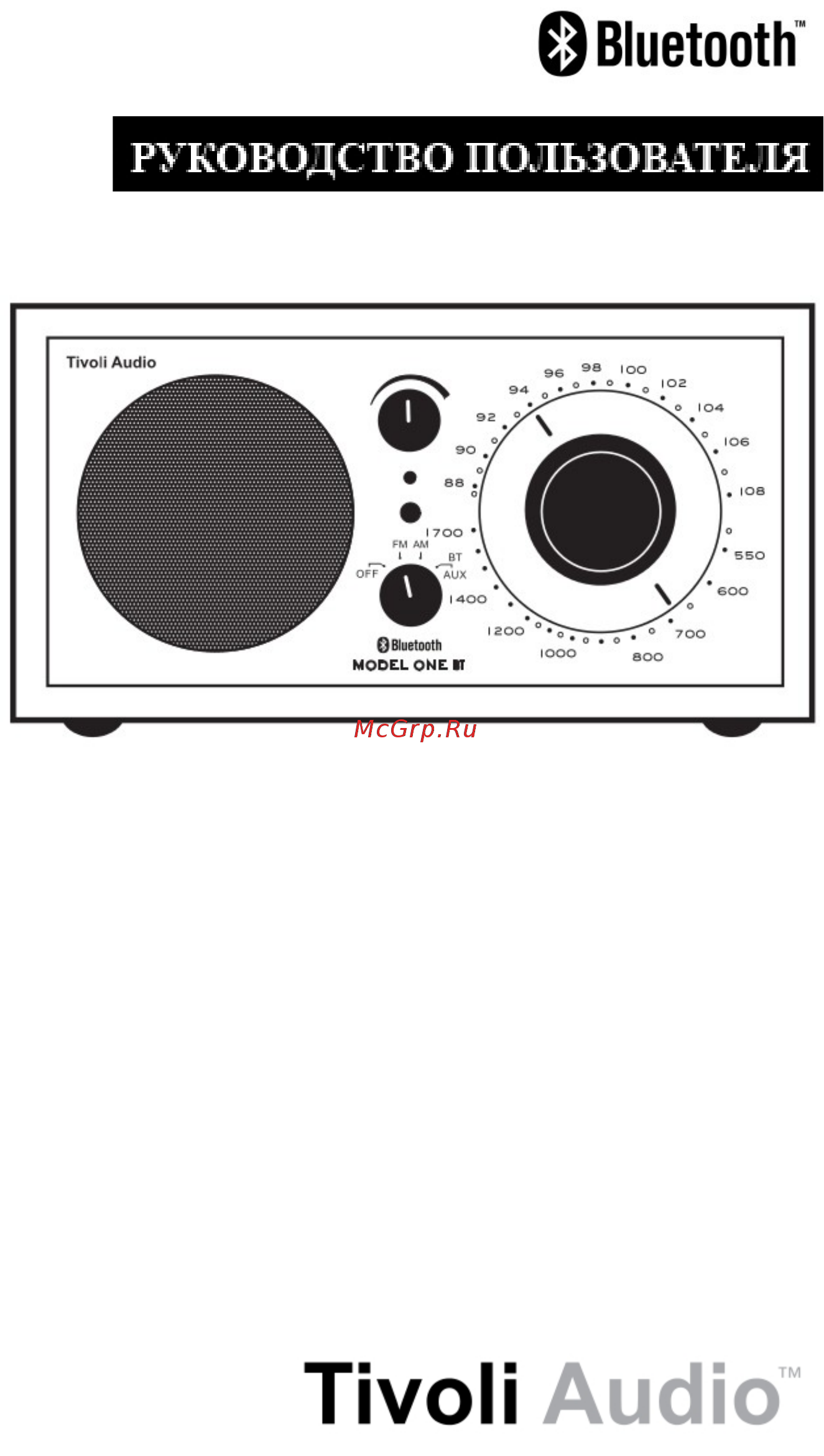 Tivoli Model One BT Black/Black-Silver (M1BTBBS) Инструкция по эксплуатации онлайн