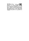 Cellular Line для Galaxy S4 mini White (FLAPESSGALS4MINIW) Инструкция по эксплуатации