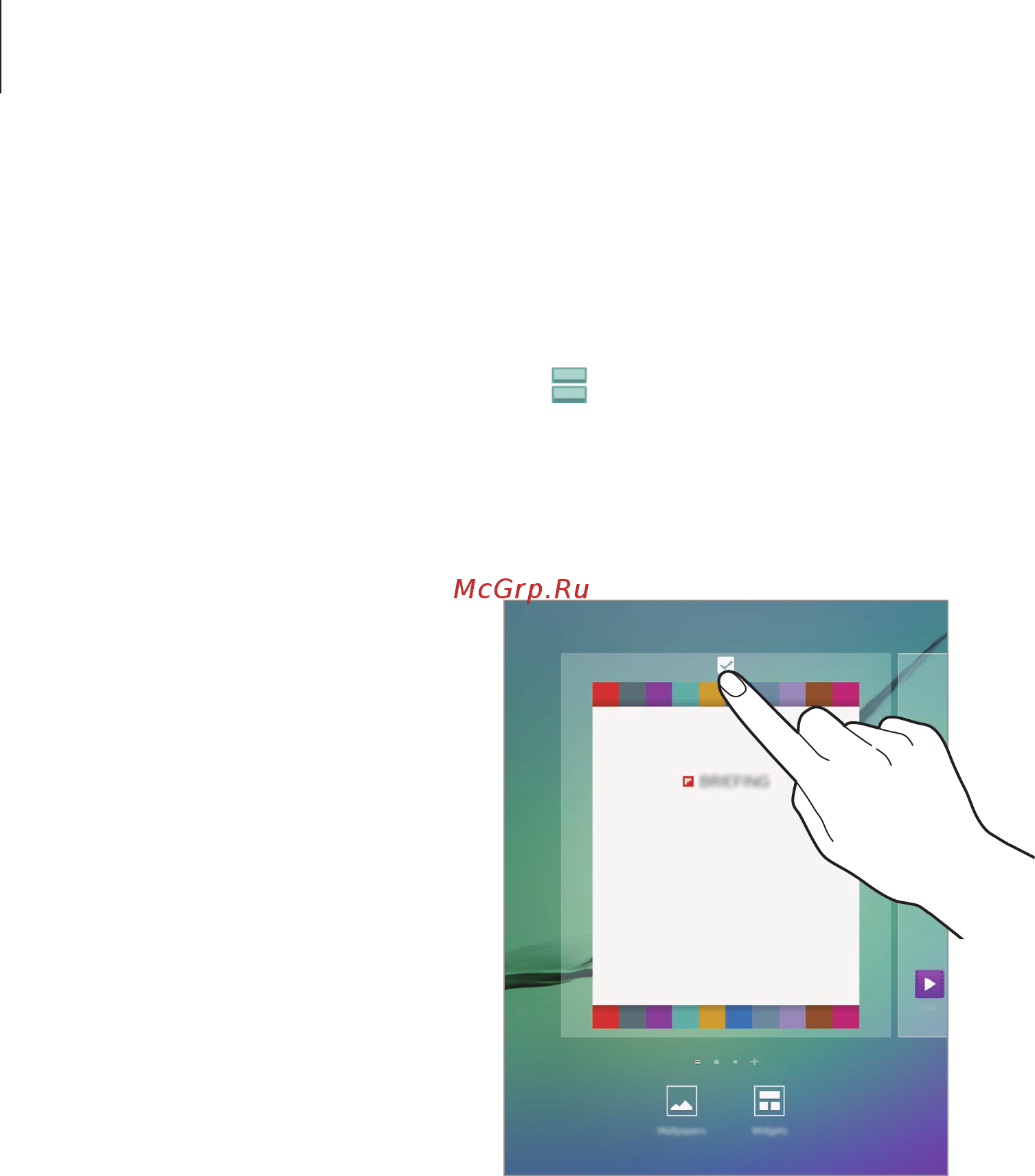 Samsung Galaxy Tab S2 9.7