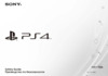 Noname 500Gb + Batman Arkham Knight (CUH-1108A) Инструкция по эксплуатации