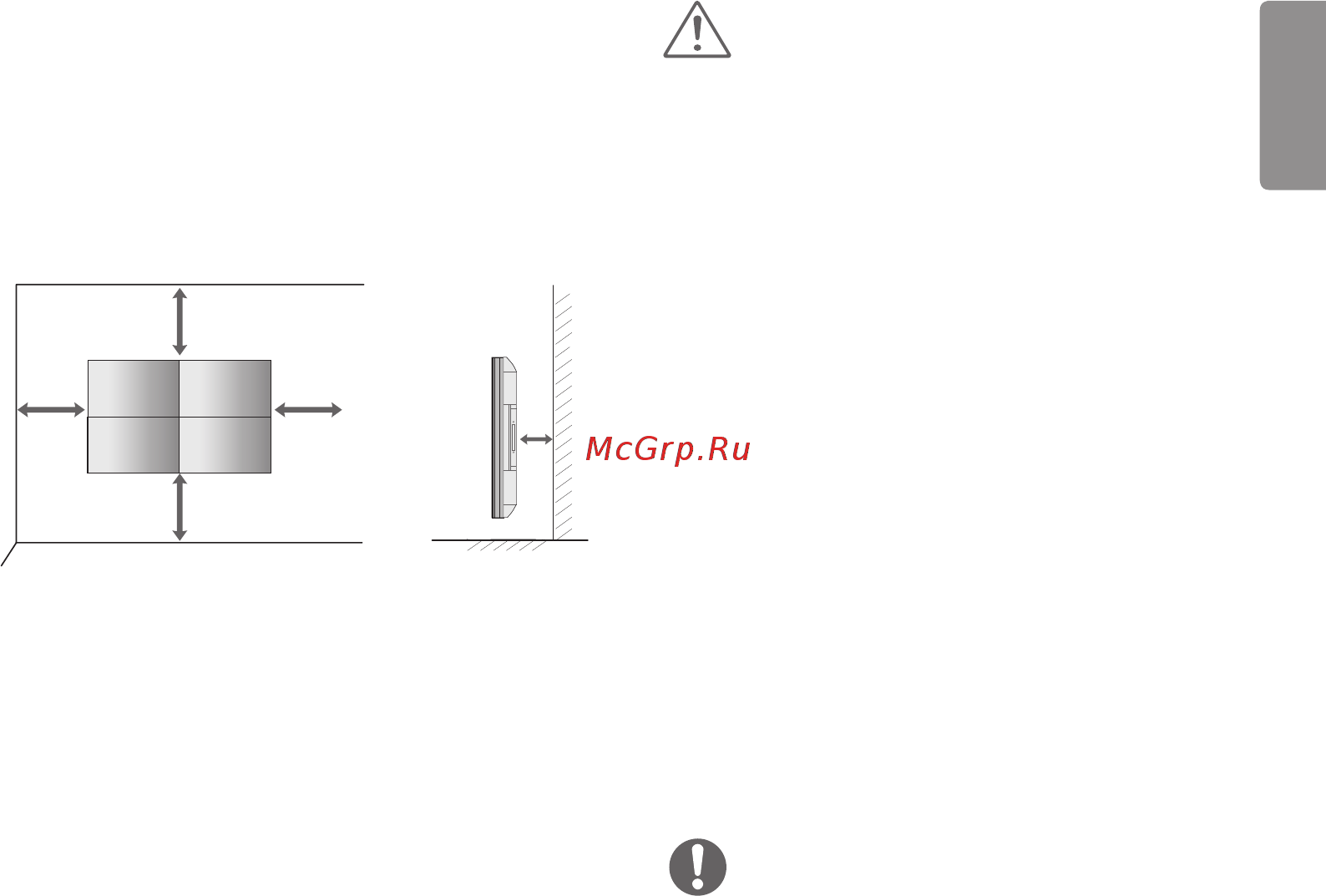 LG 55VH7B-B [11/27] Установка на стену