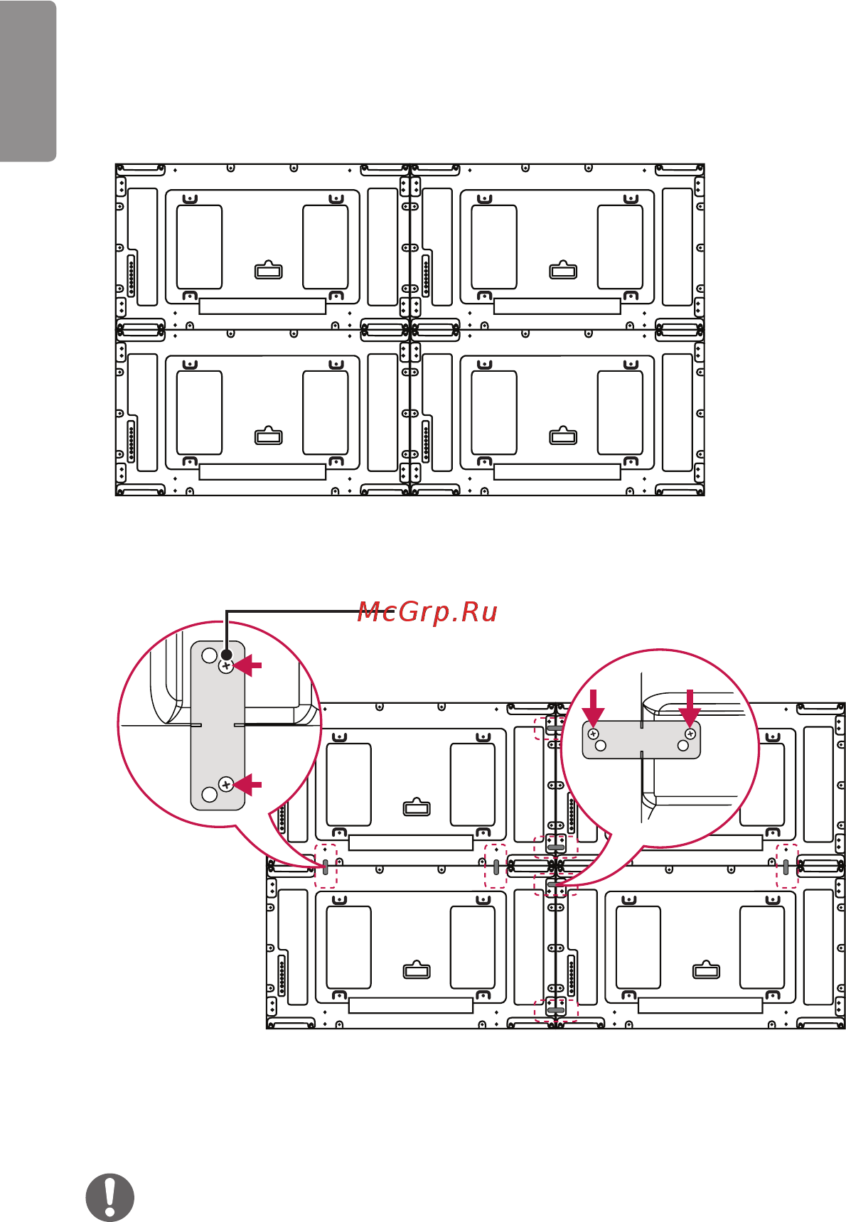 LG 55VH7B-B [14/27] Соединение мониторов установка монитора 4