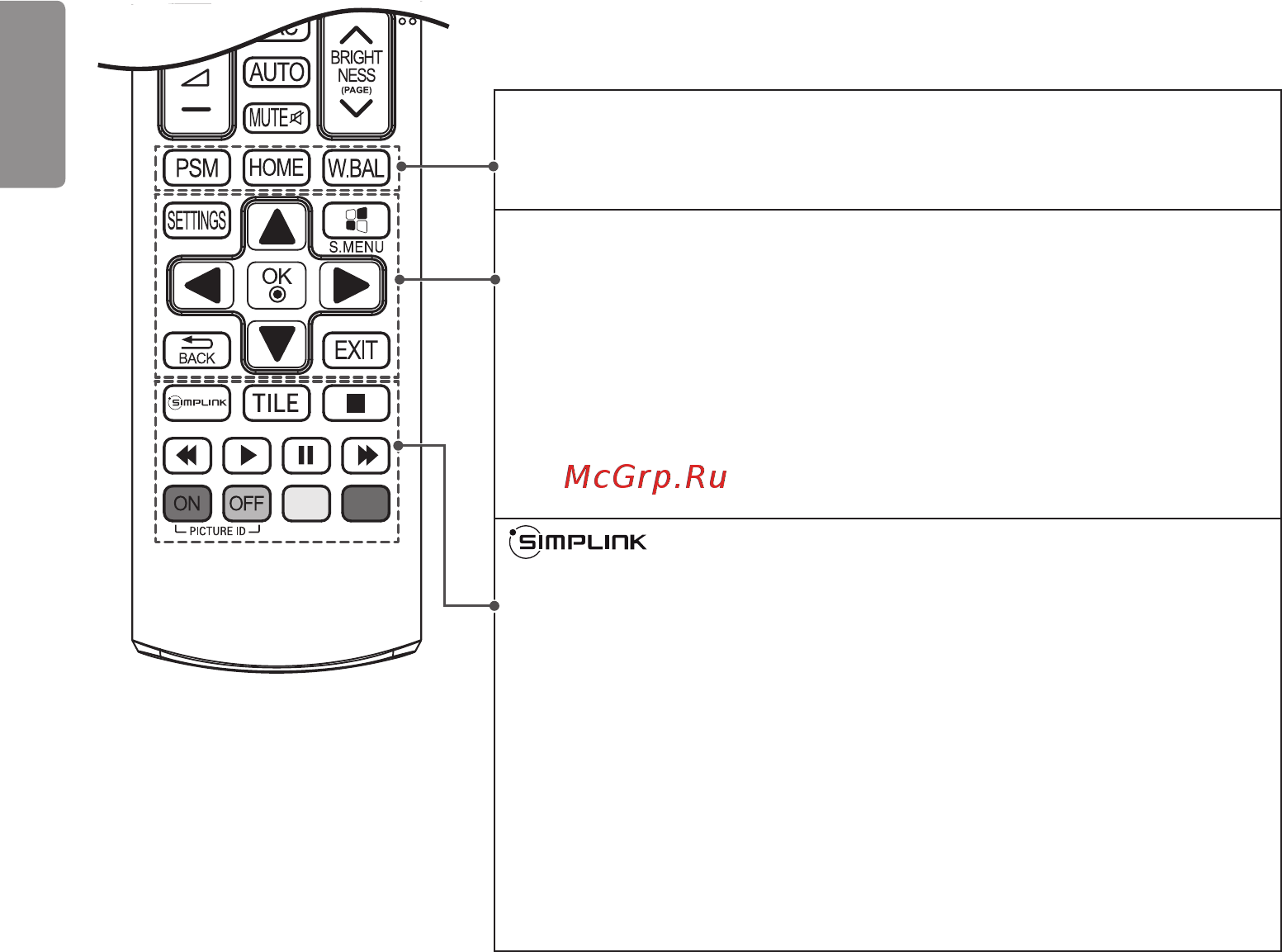 LG 55VH7B-B [16/27] Русский