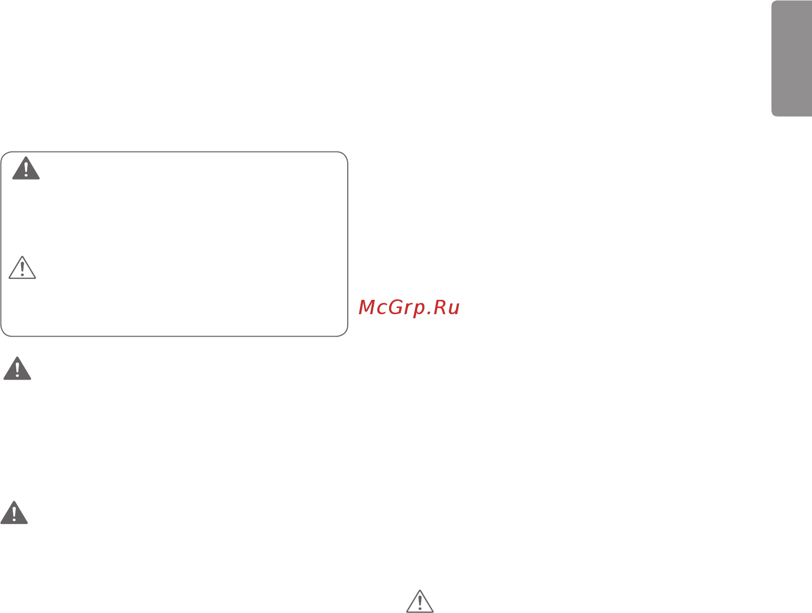 LG 55VH7B-B [3/27] Меры предосторожности при установке устройства