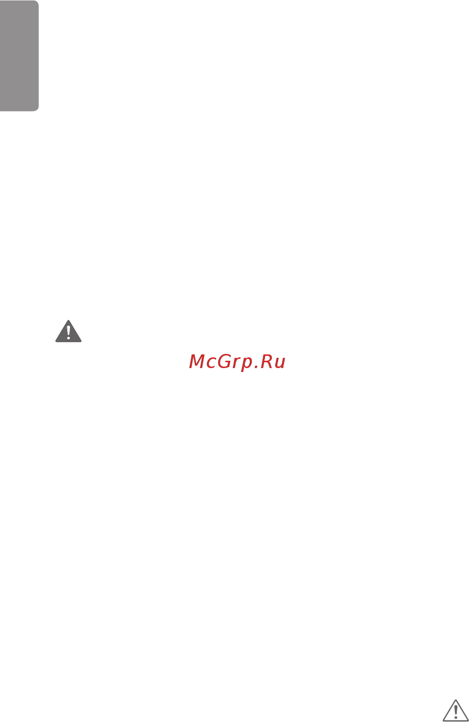 LG 55VH7B-B [4/27] Меры предосторожности при использовании адаптера переменного тока и электропитания