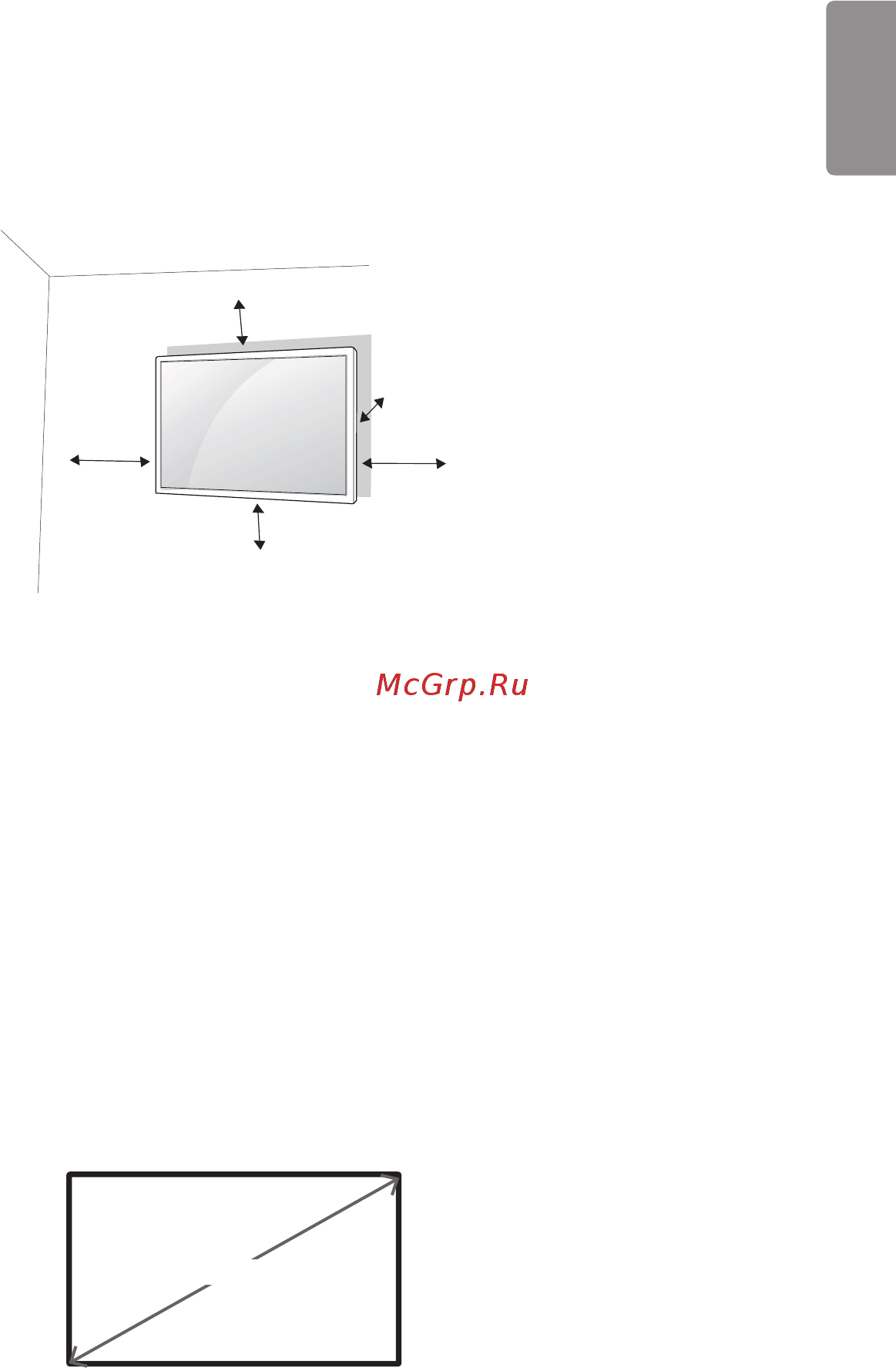 LG 65SM5C-B [25/45] Крепление к стене