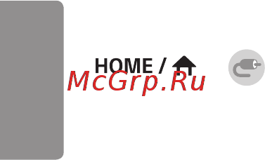 LG 65SM5C-B [32/45] Использование списка ввода