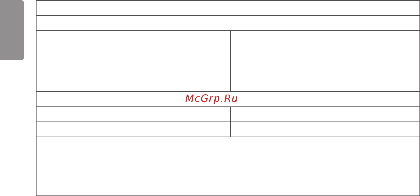 LG 65SM5C-B Инструкция по эксплуатации онлайн [42/45] 296719