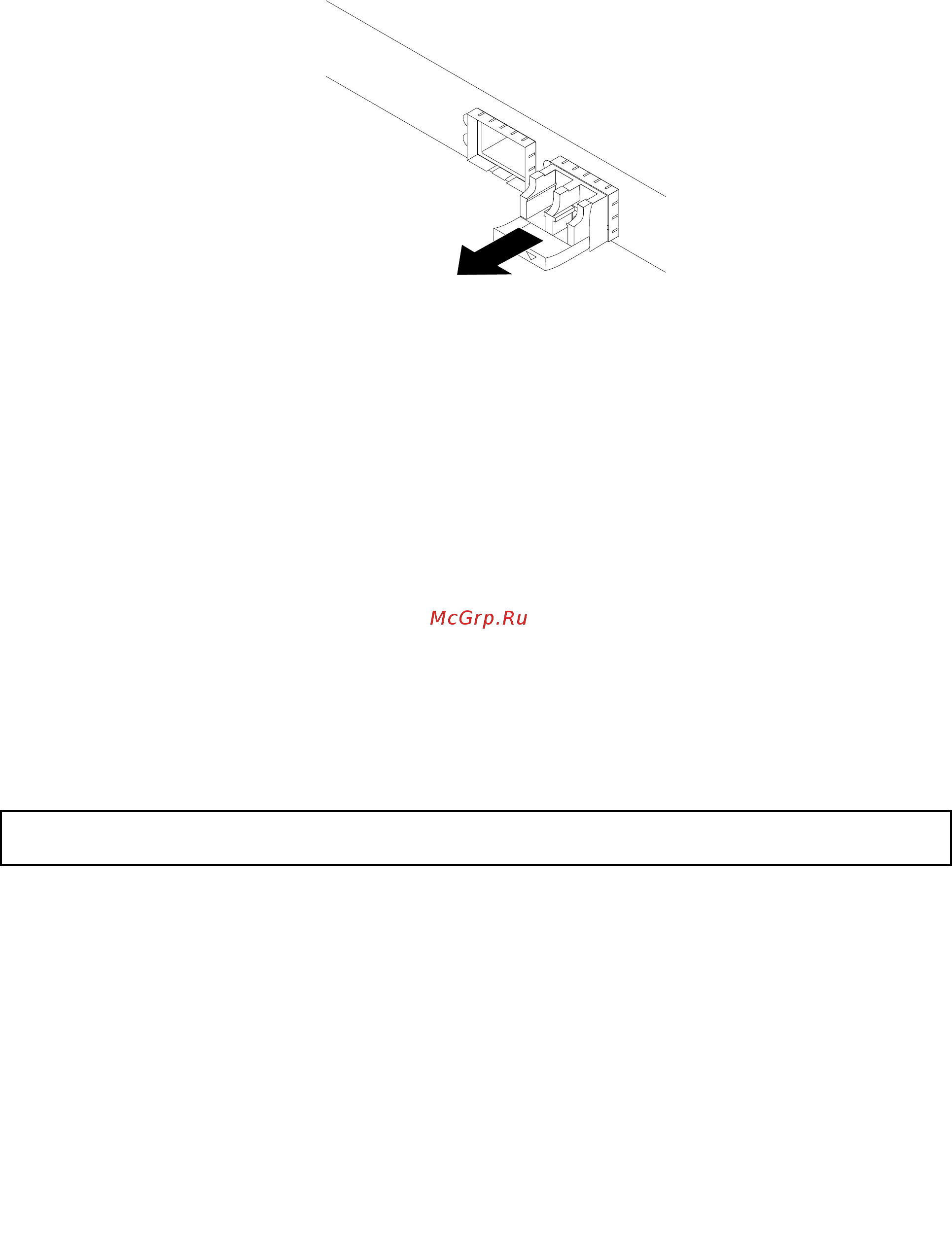 Lenovo ThinkServer RD350 70D8000PEA [102/176] Установка или извлечение датчика вмешательства