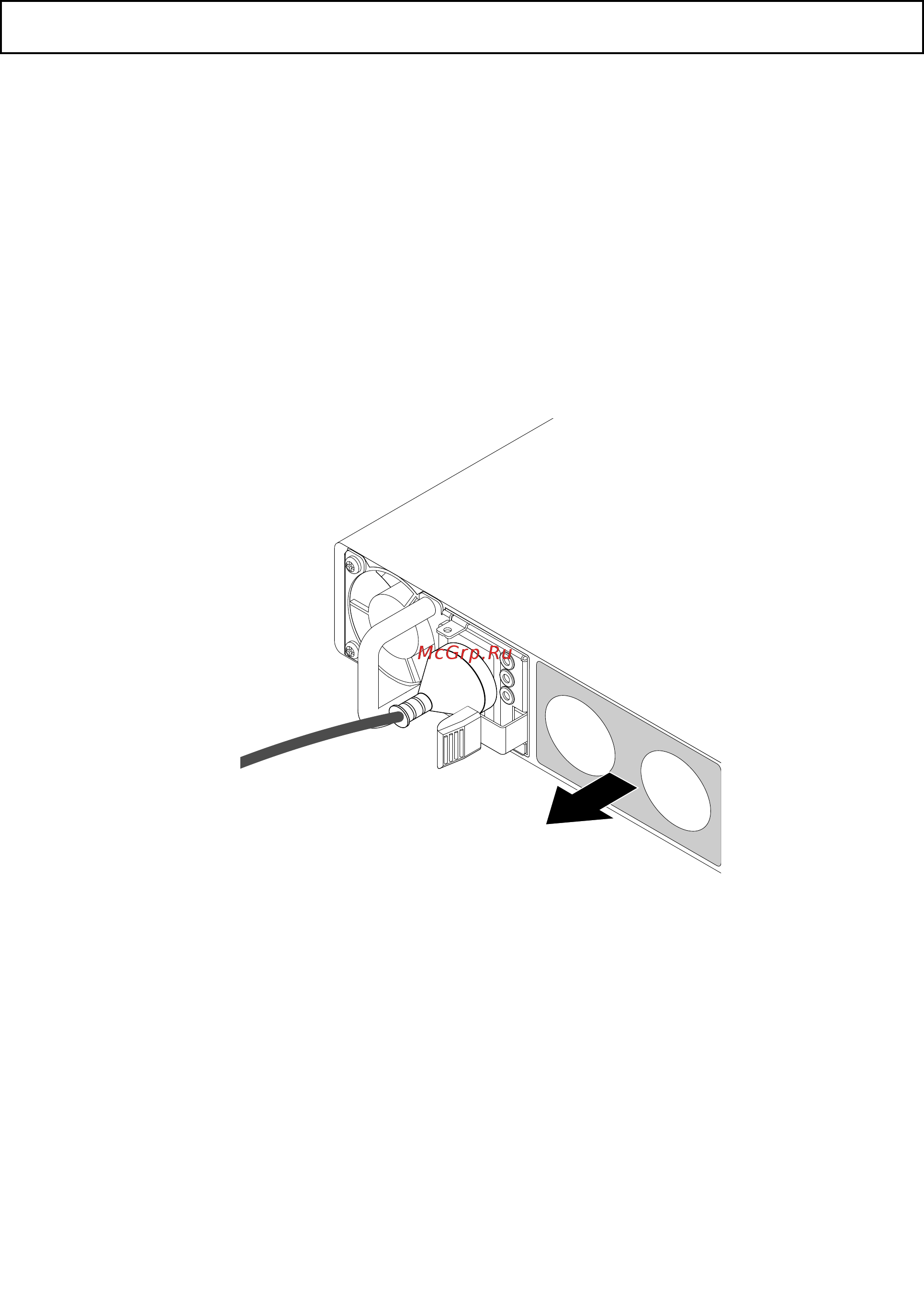 Lenovo ThinkServer RD350 70D8000PEA [117/176] Установка оперативно заменяемого резервного источника питания
