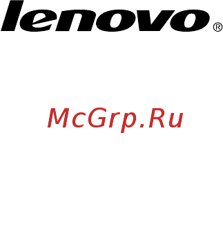 Lenovo ThinkServer RD350 70D8000PEA Инструкция по эксплуатации онлайн [176/176] 296721