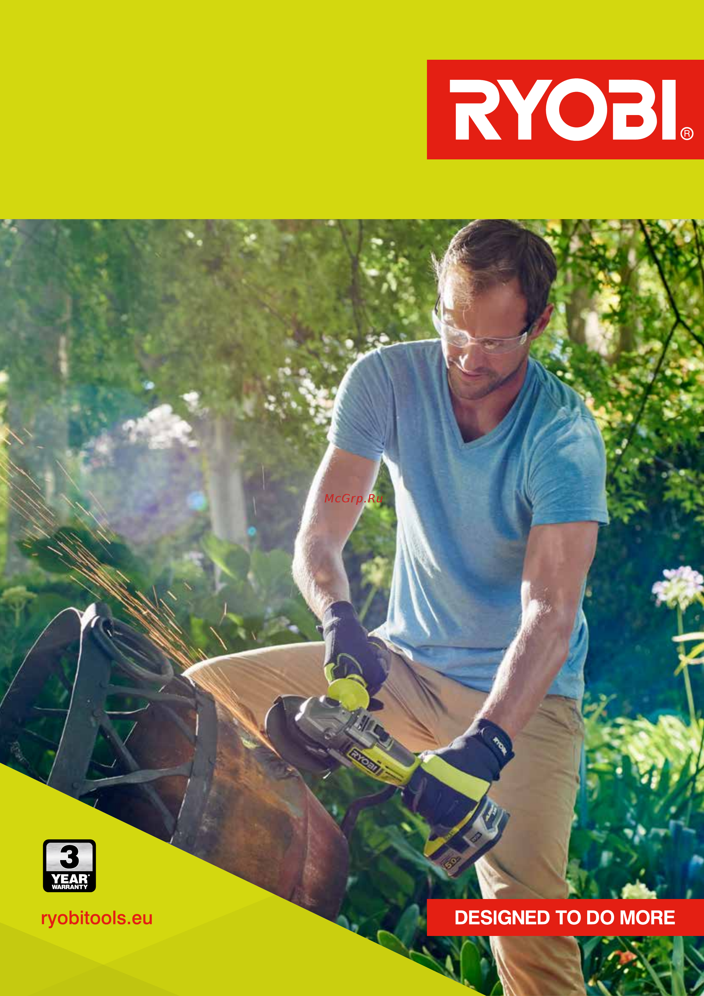 Ryobi ONE+ R18SPL-0 Инструкция по эксплуатации онлайн