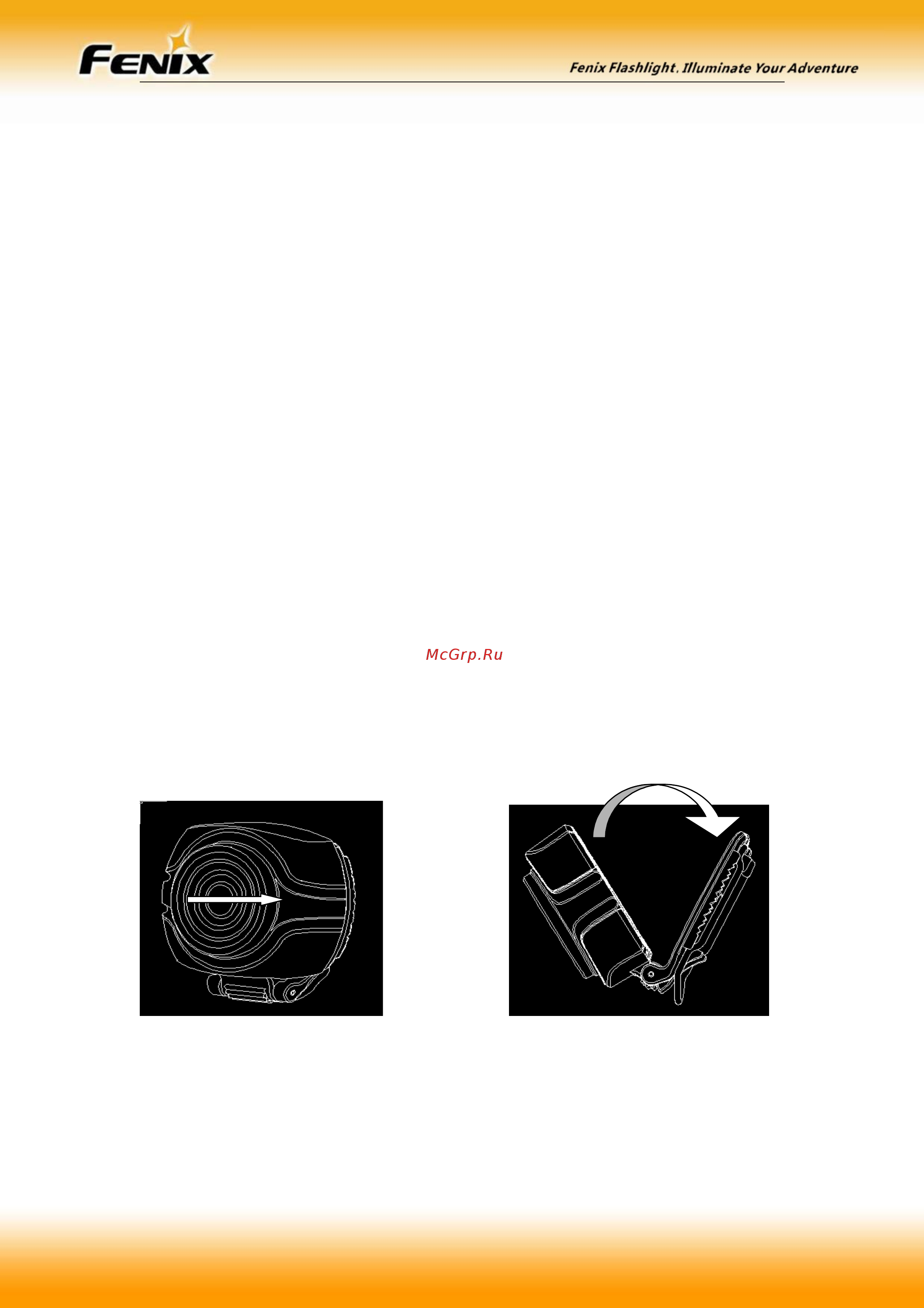 Fenix HL05 ГОЛУБОЙ [2/4] Www fenix ua com