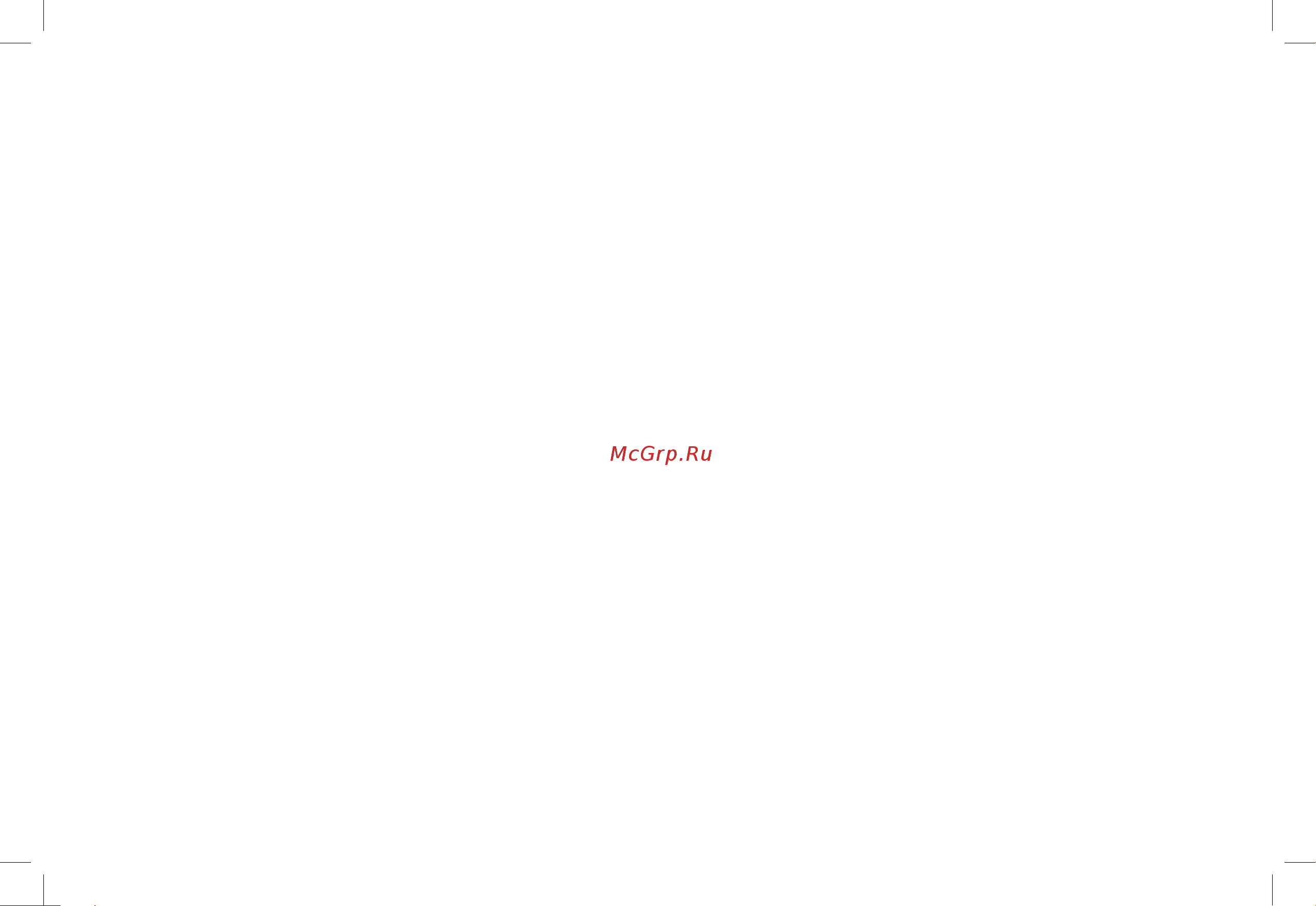 Moveon 6.5