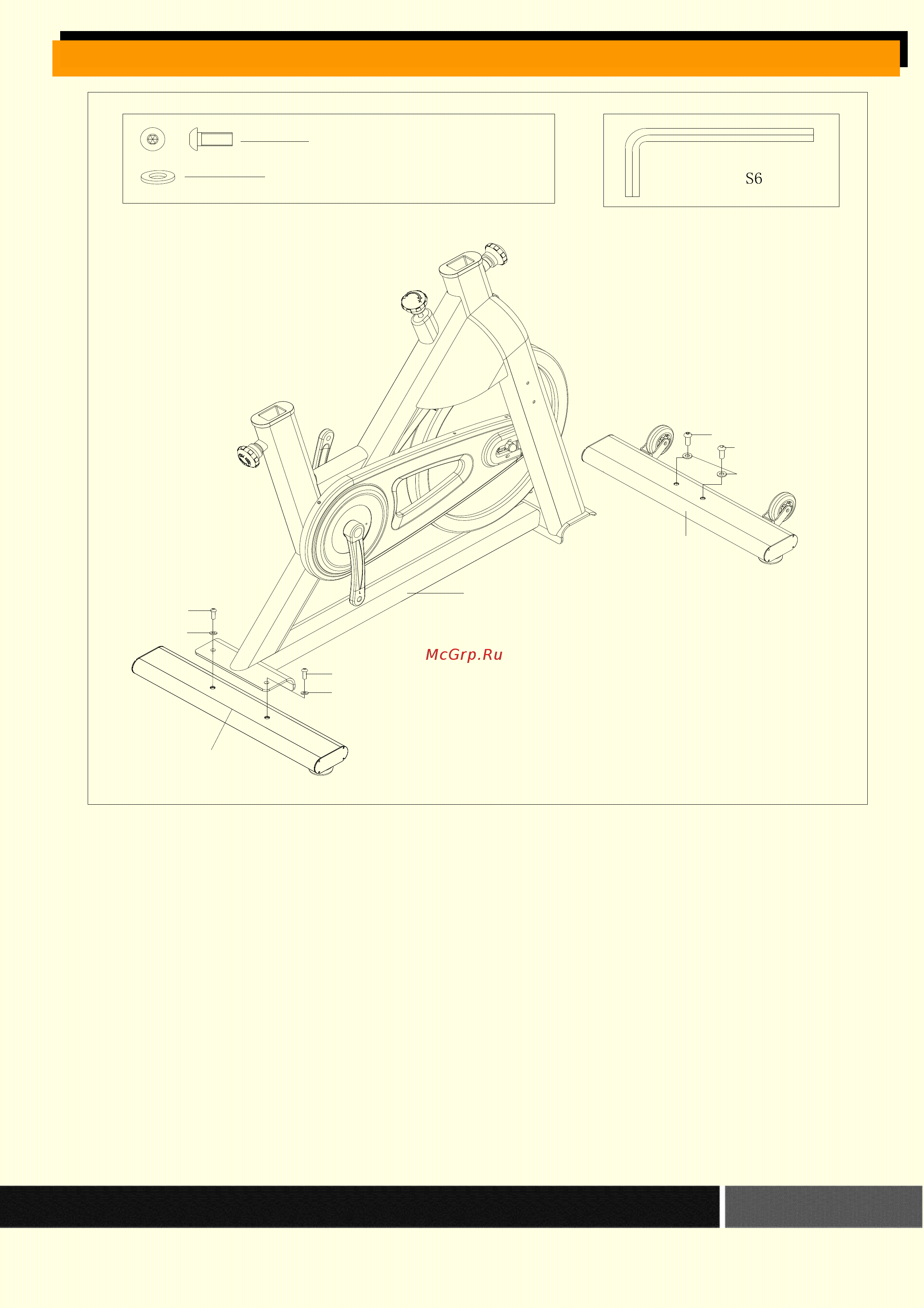 HouseFit HB-8257 [10/18] 5 m10 25 s6 4pcs