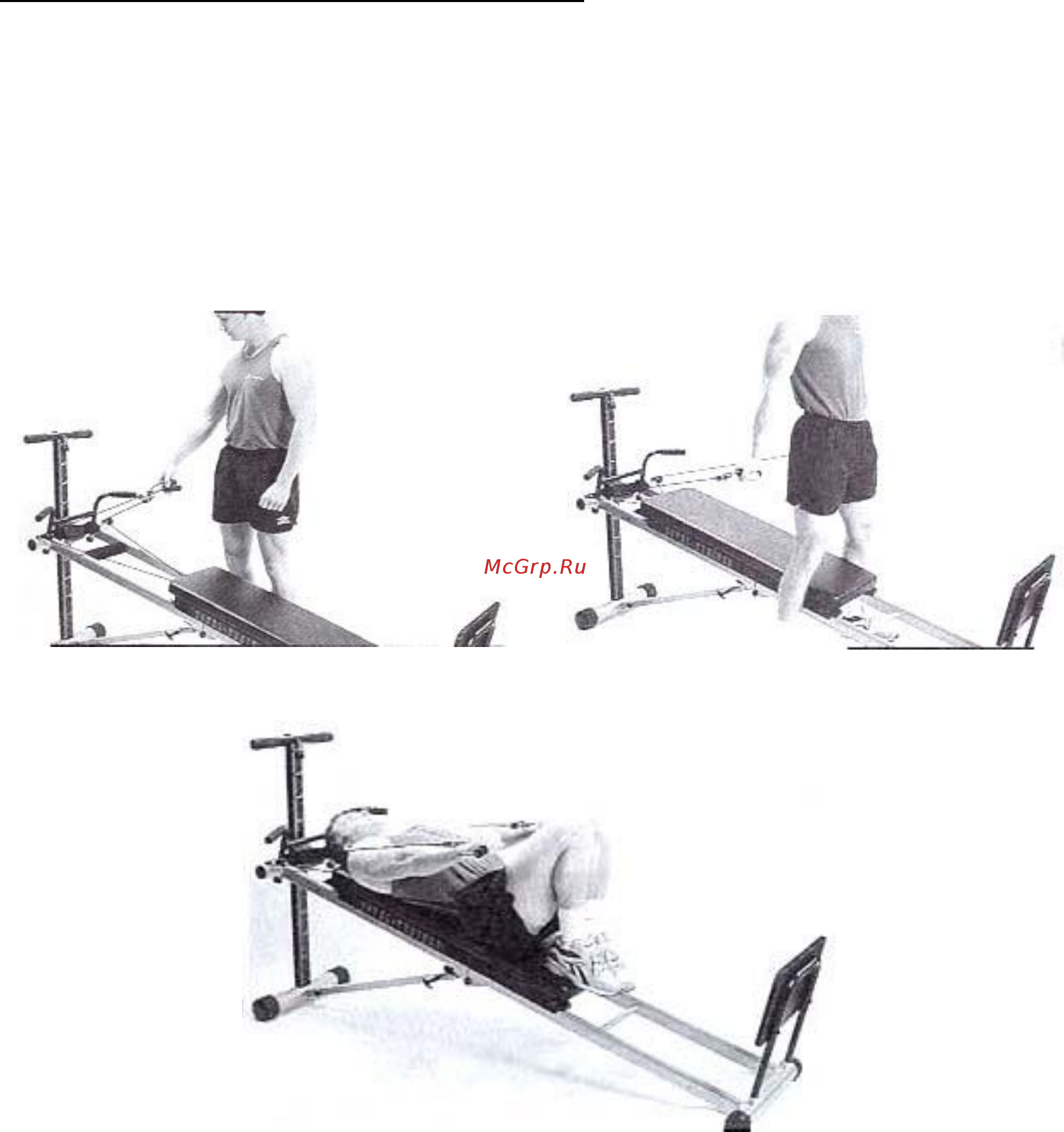 HouseFit В  Домашний, Стандартные диски, Механический DH-8156 Инструкция по эксплуатации онлайн [11/29] 297022