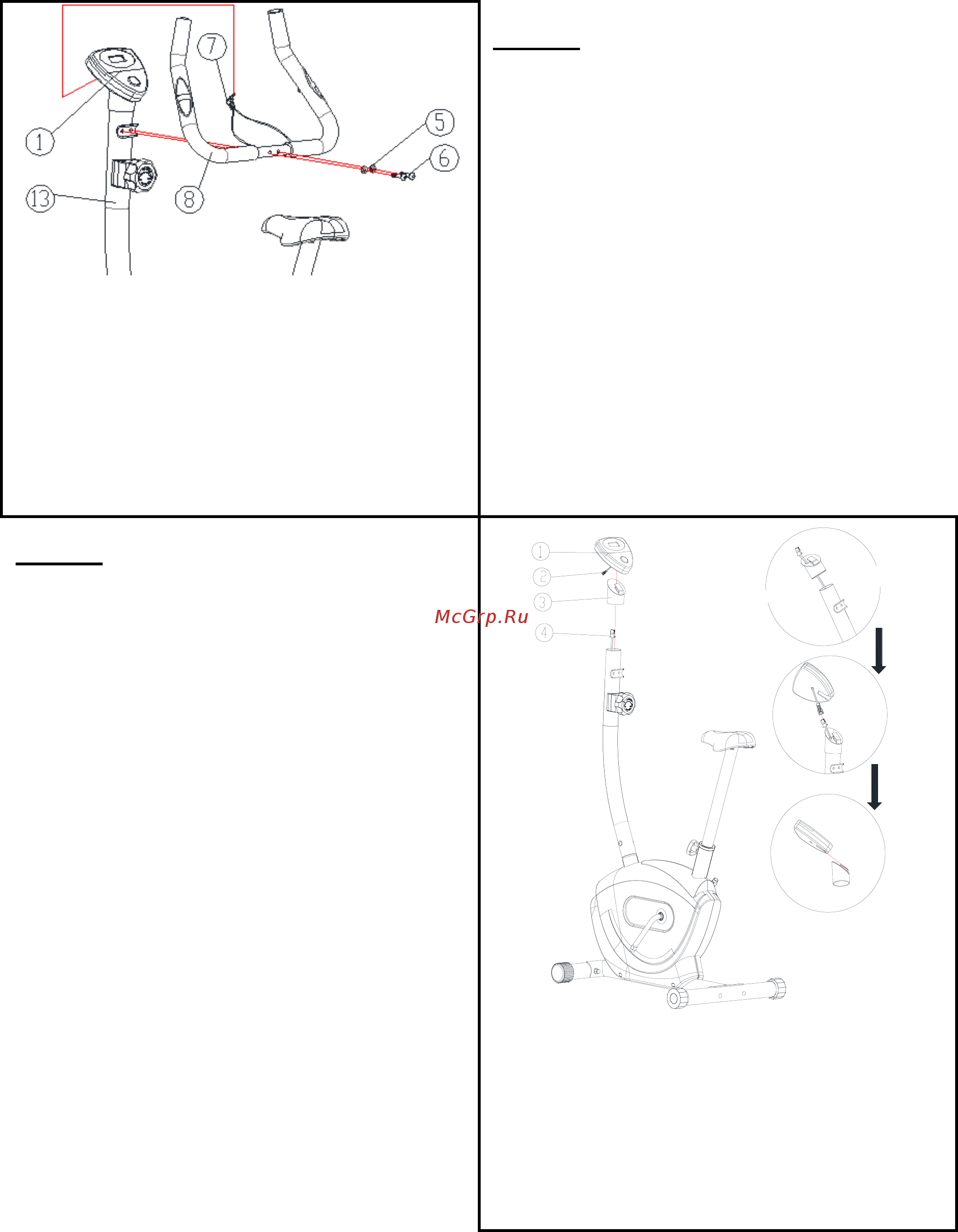 DFC Magnetic Bike WB-1006 [7/11] Инструкция по сборке
