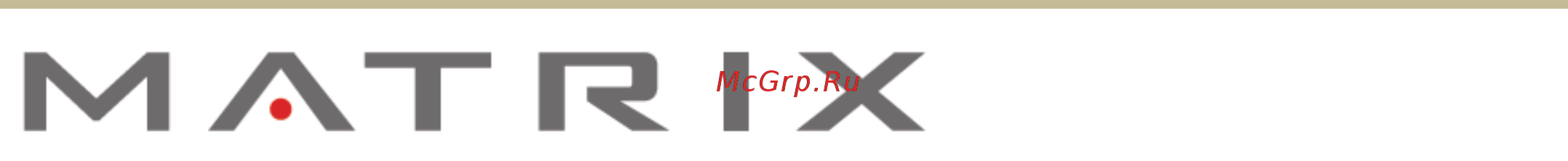 Matrix Fitness R7XI Инструкция по эксплуатации онлайн [23/25] 380241