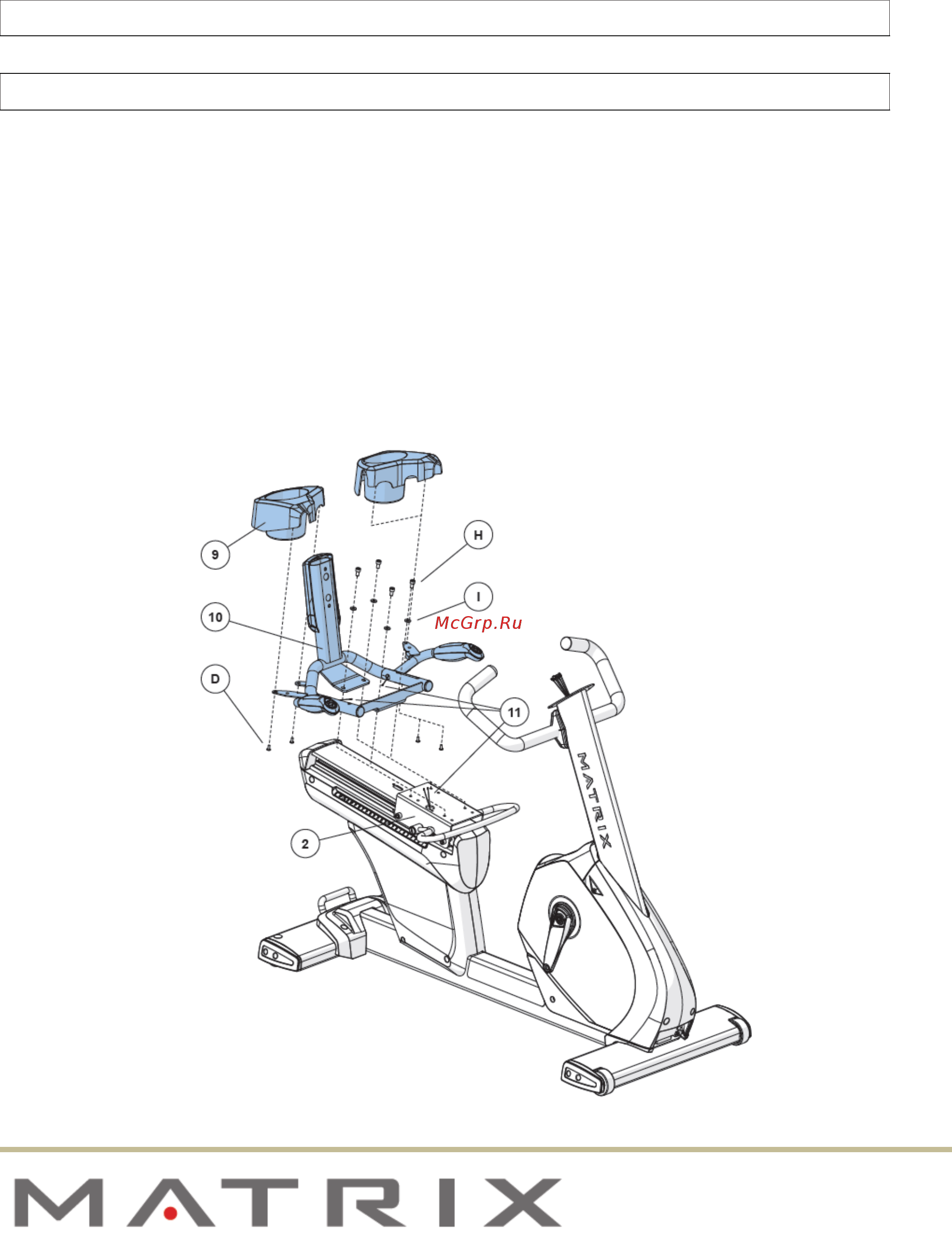 Matrix R7XE VA (V,05) [13/23] Шаг 4