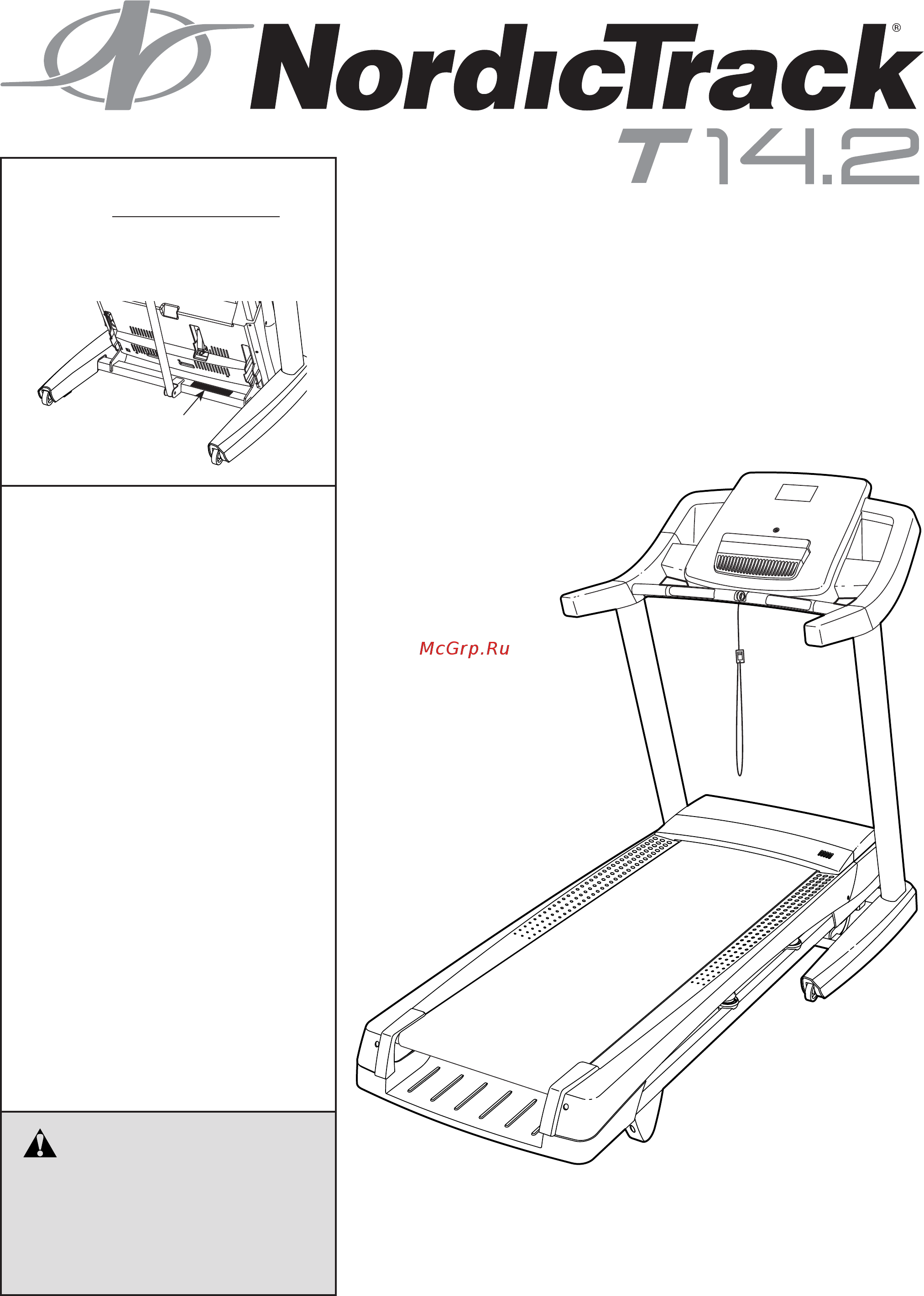 NordicTrack NETL 17812 T14,2 Инструкция по эксплуатации онлайн