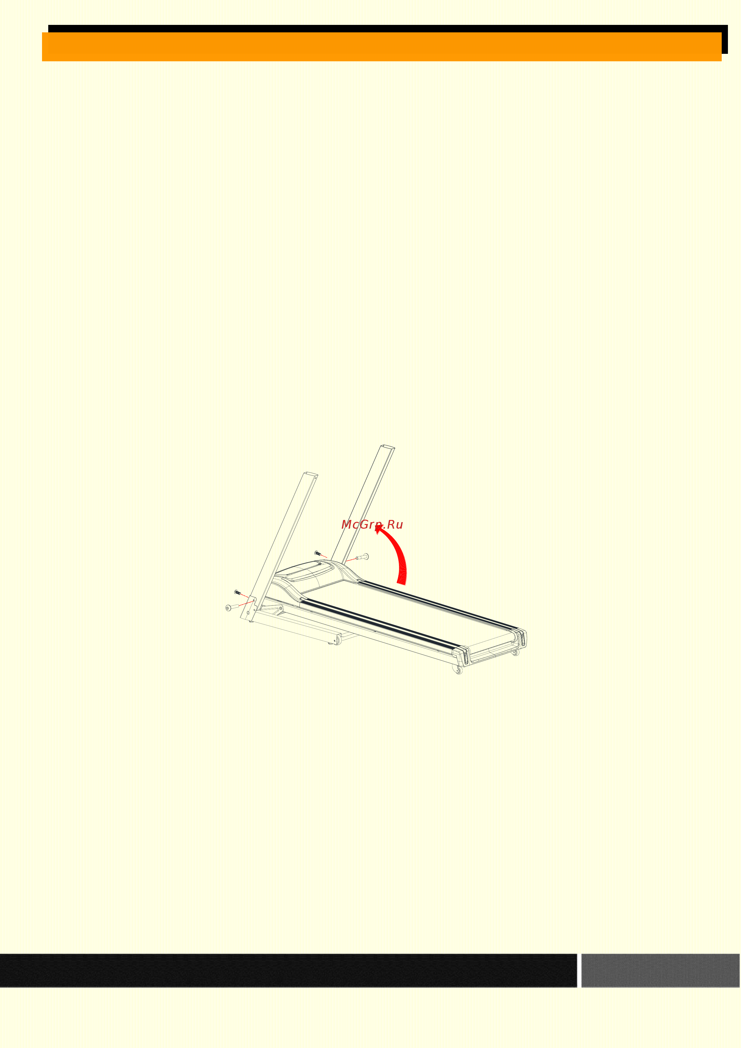 HouseFit HT-9172E [16/38] Беговая дорожка housefit ht 9172e