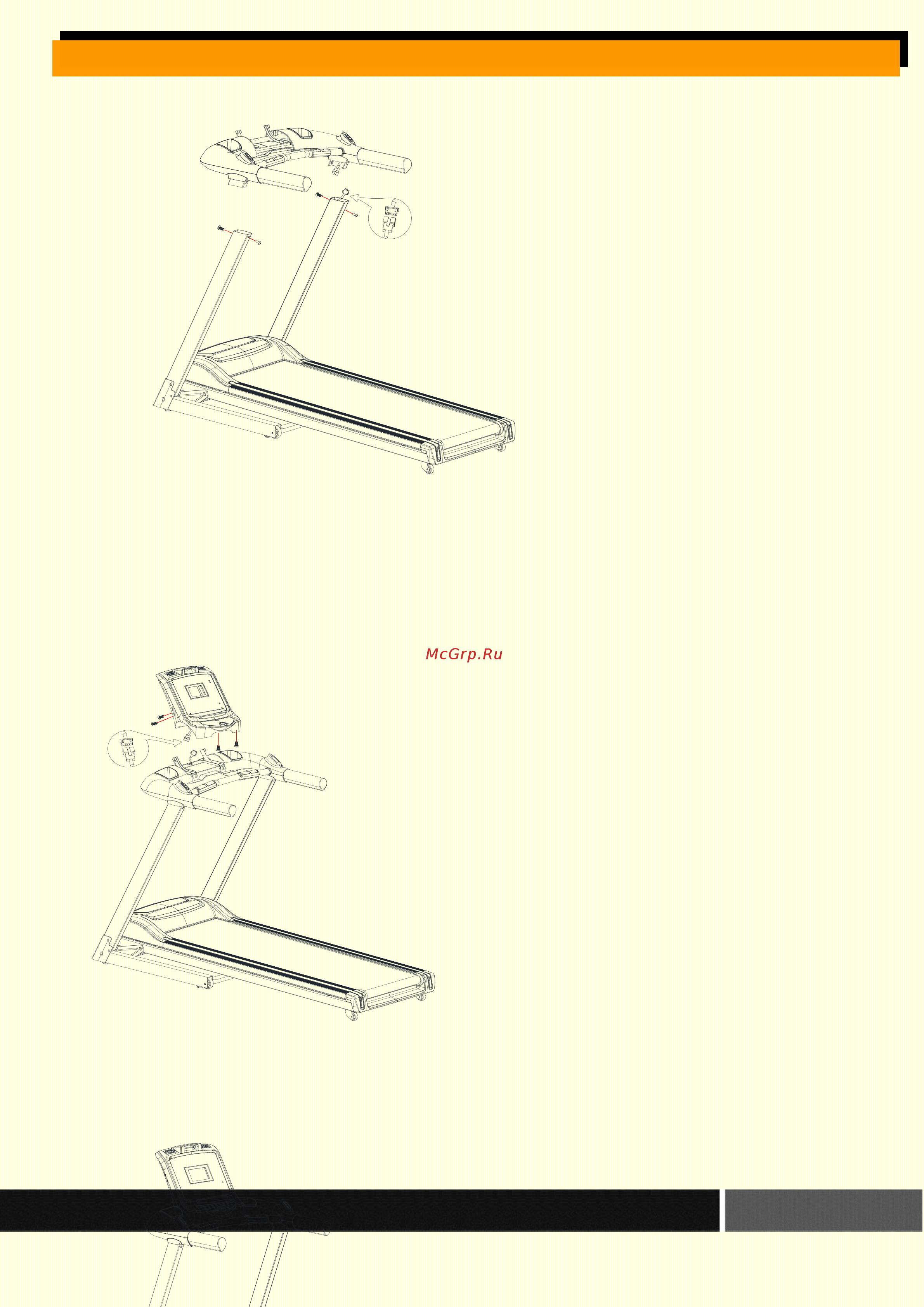 HouseFit HT-9172E [17/38] Беговая дорожка housefit ht 9172e