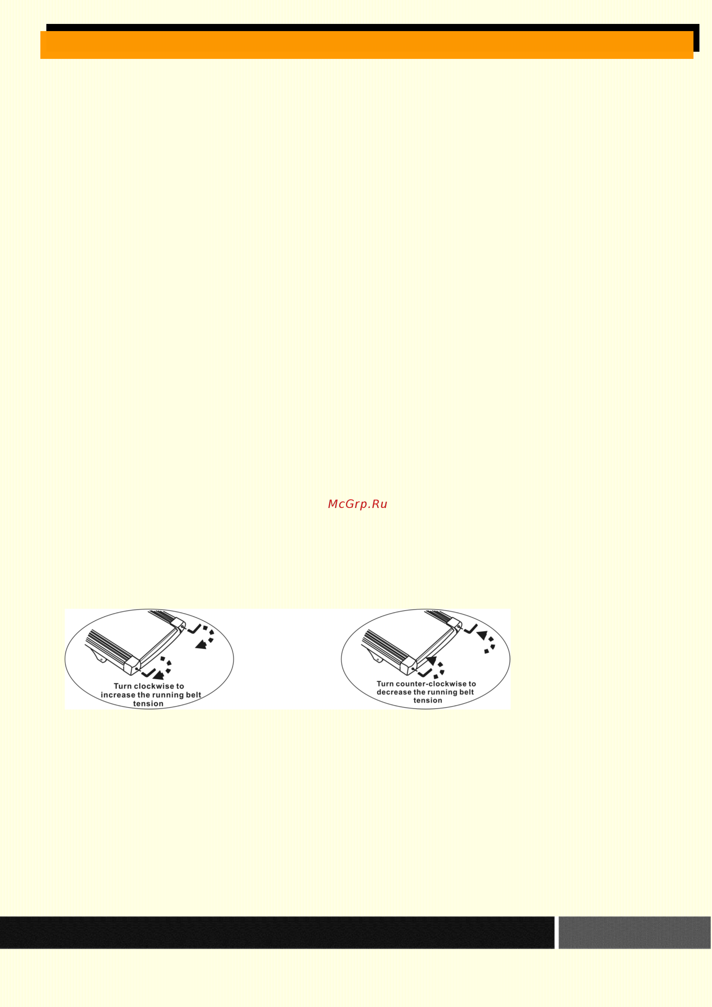 HouseFit HT-9172E [32/38] Беговая дорожка housefit ht 9172e
