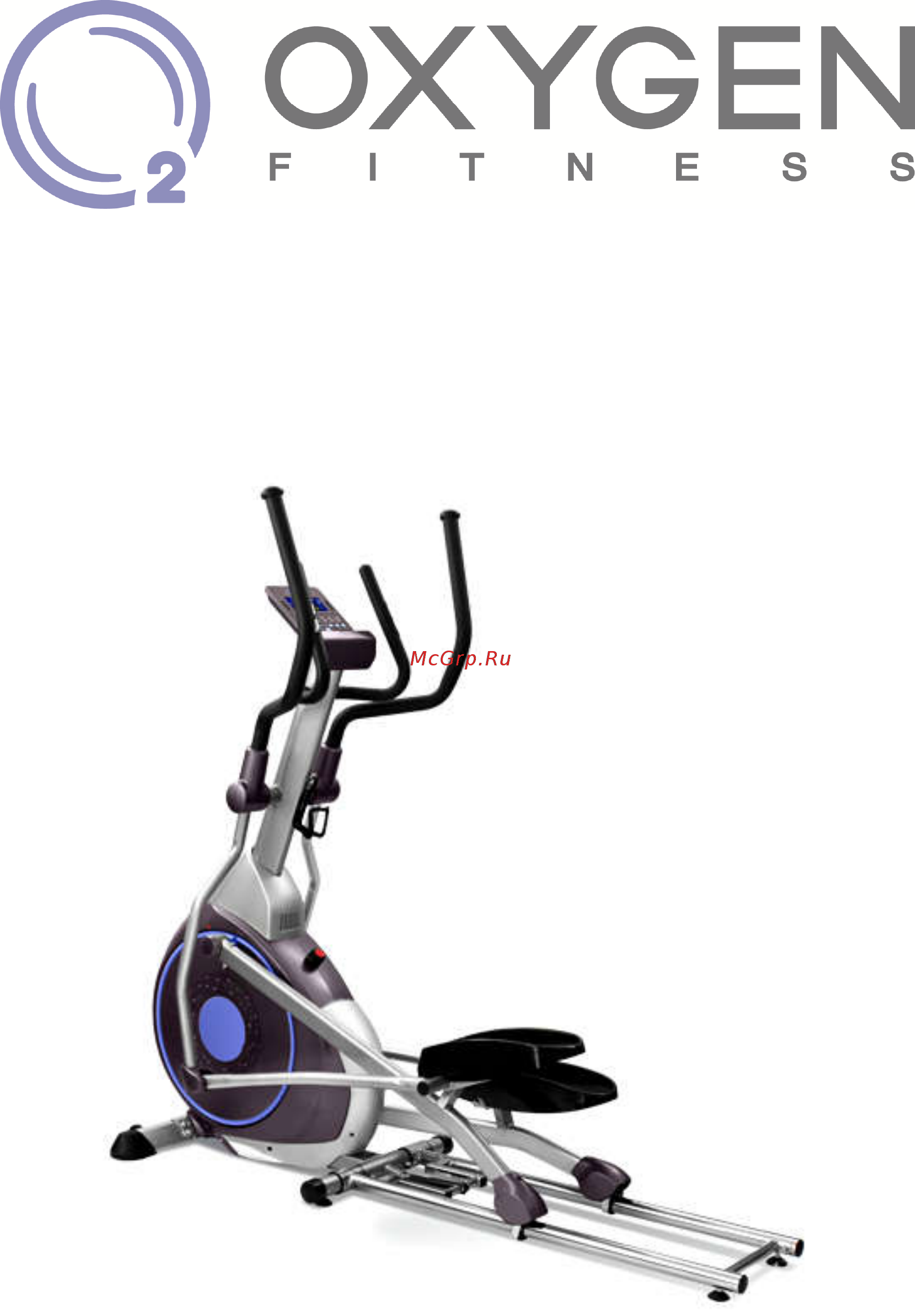 Oxygen Fitness GX-65FD HRC+ 13821 Инструкция по эксплуатации онлайн