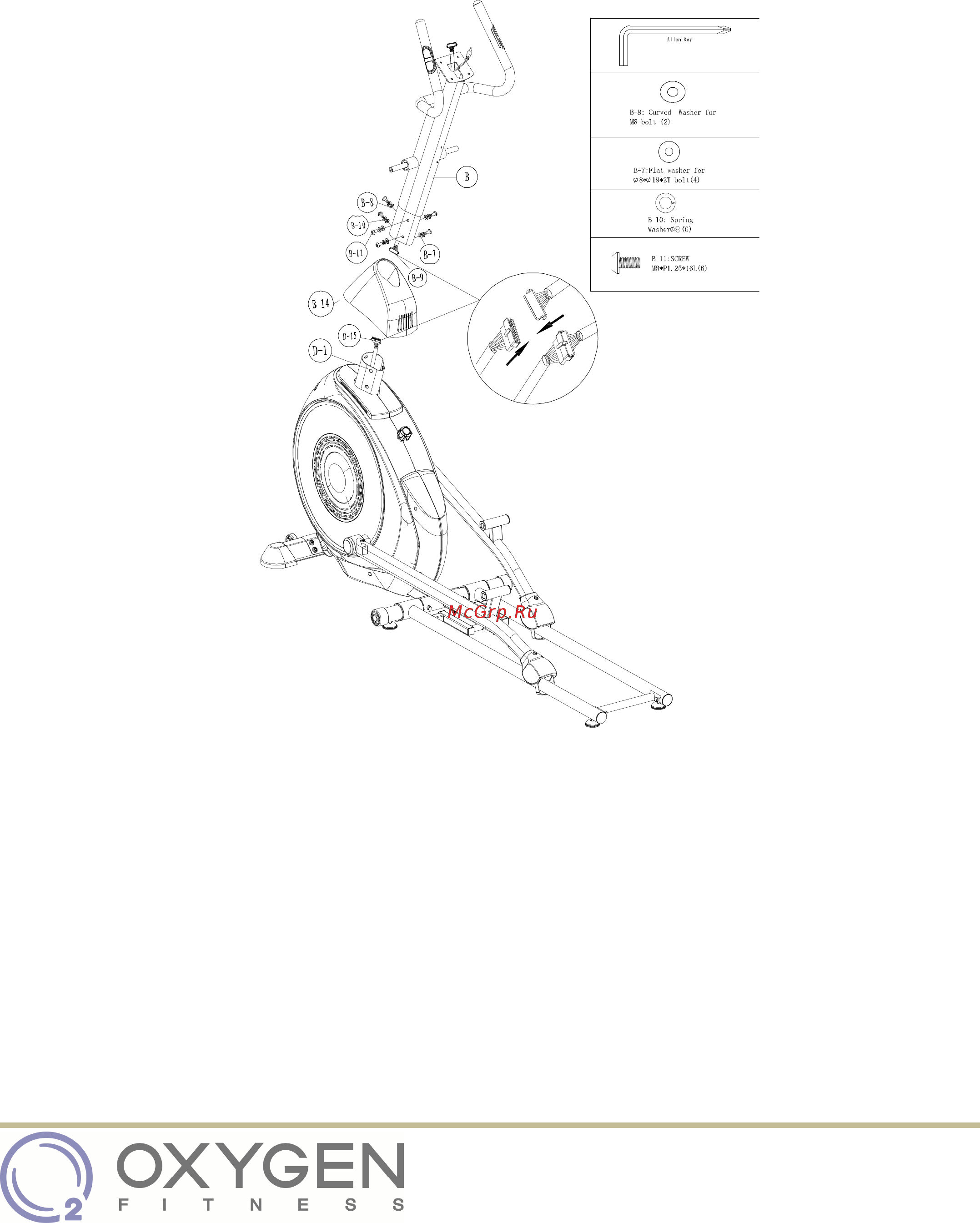 Oxygen Fitness GX-65FD HRC+ 13821 [11/30] Шаг 3