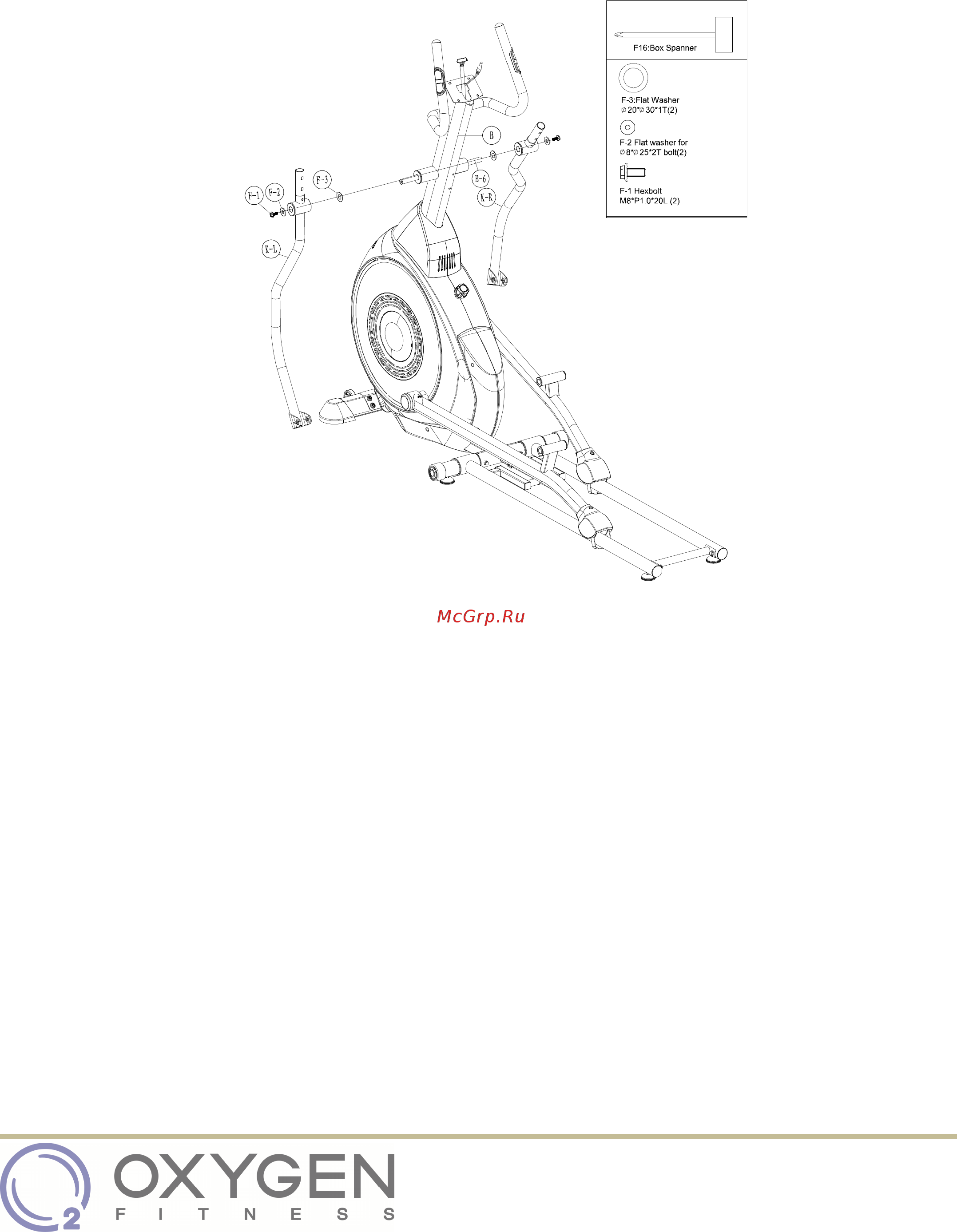 Oxygen Fitness GX-65FD HRC+ 13821 [12/30] Шаг 4