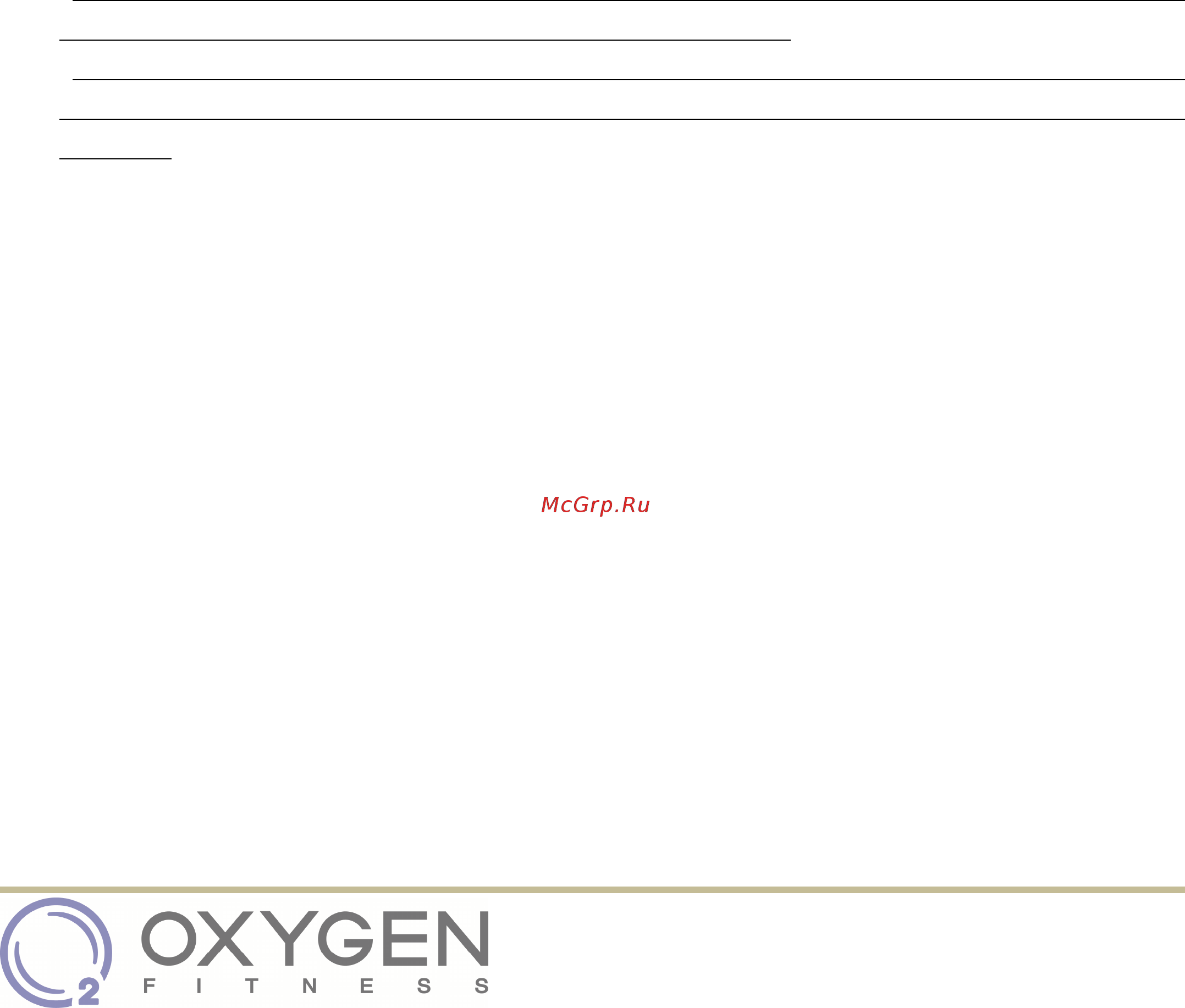 Oxygen Fitness GX-65FD HRC+ [2/30] Уважаемый покупатель