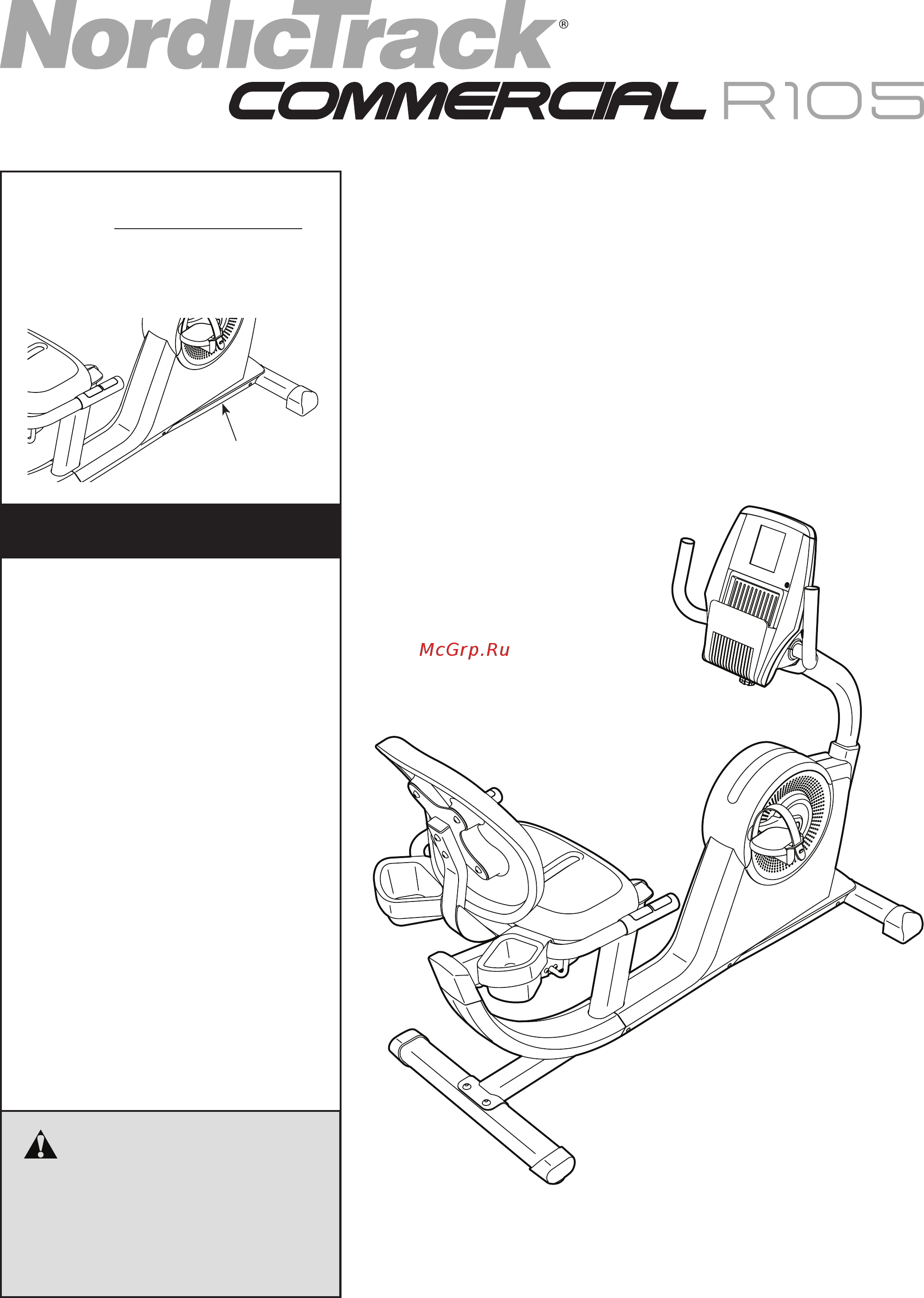 NordicTrack NTEVEX79914 Инструкция по эксплуатации онлайн