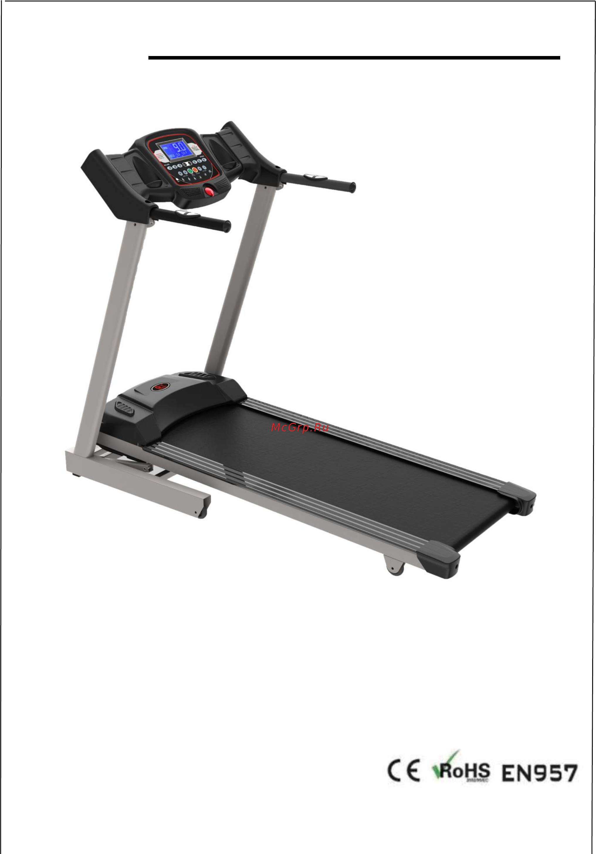 Dfit GV-4301F Инструкция по эксплуатации онлайн