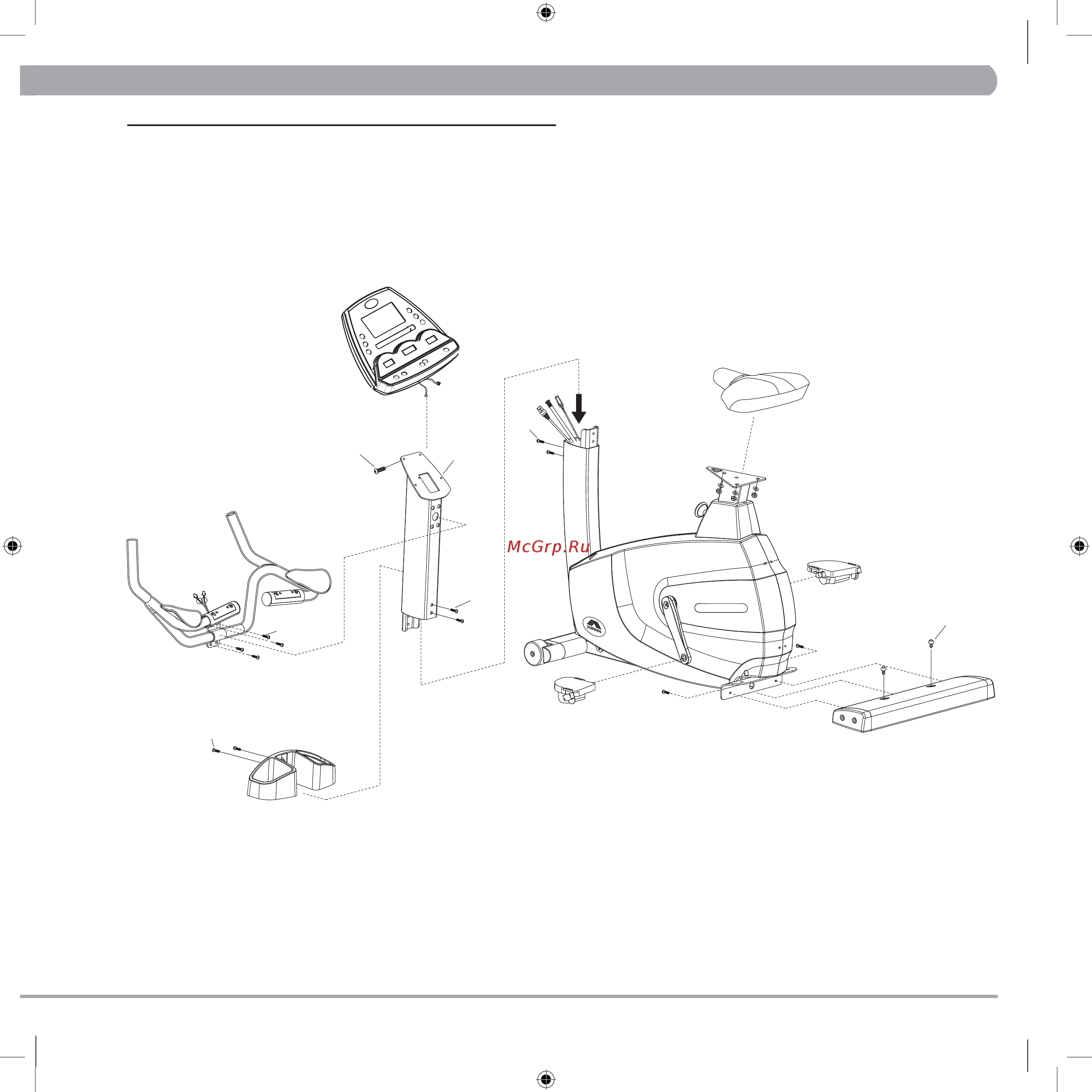 Matrix FITNESS MX-U1X [11/34] Chapter4