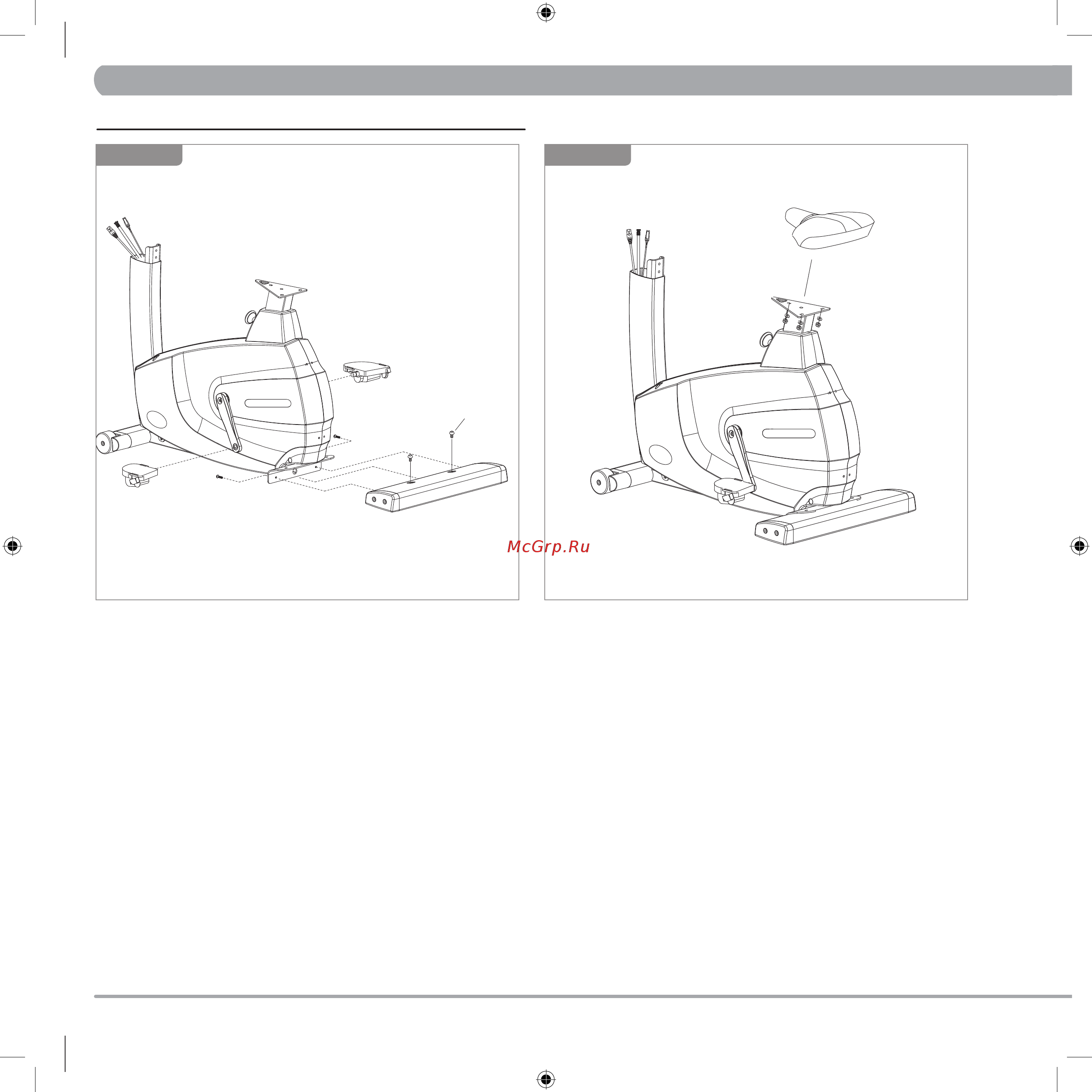 Matrix FITNESS MX-U1X [12/34] Chapter4