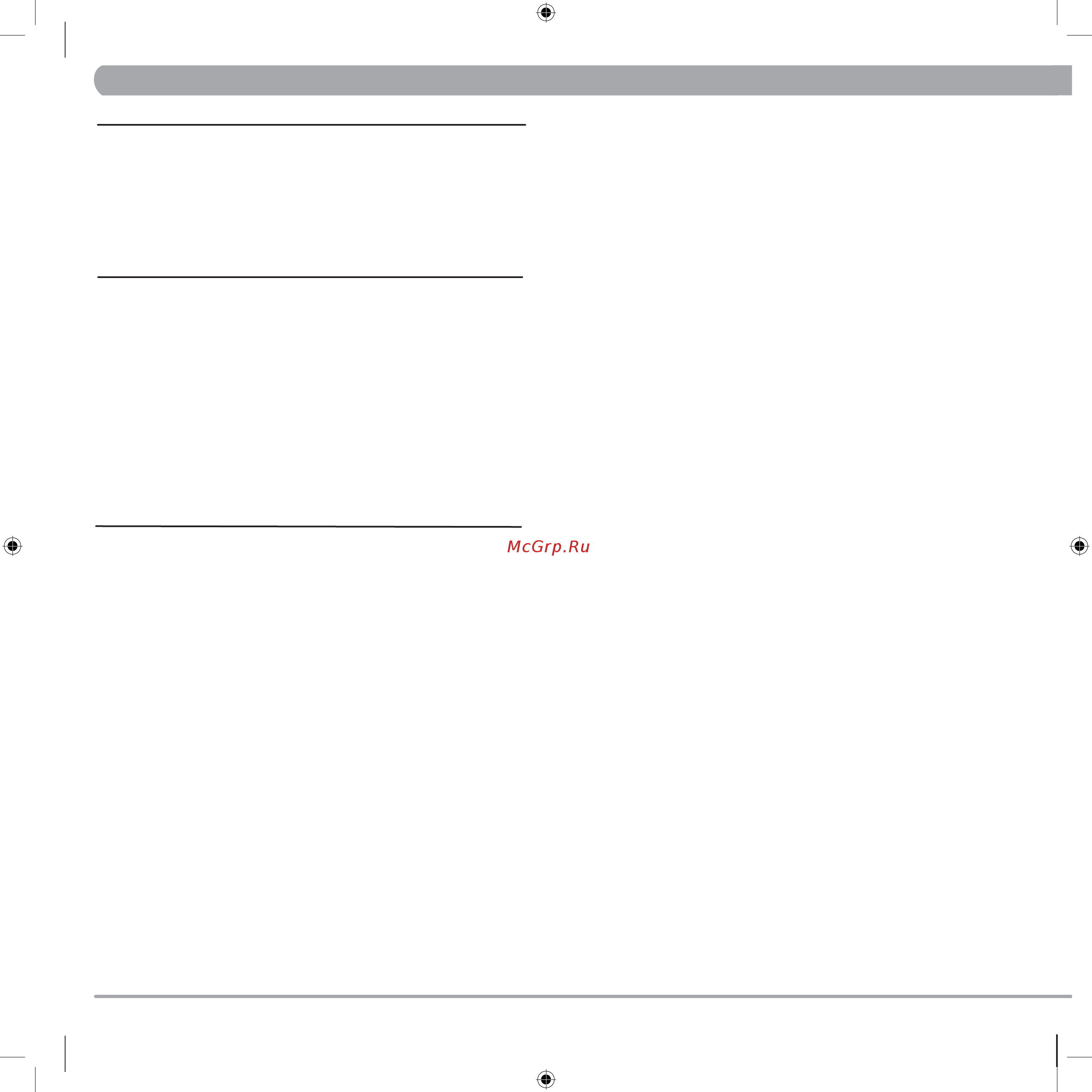 Matrix FITNESS MX-U1X [4/34] Readandsave theseinstructions