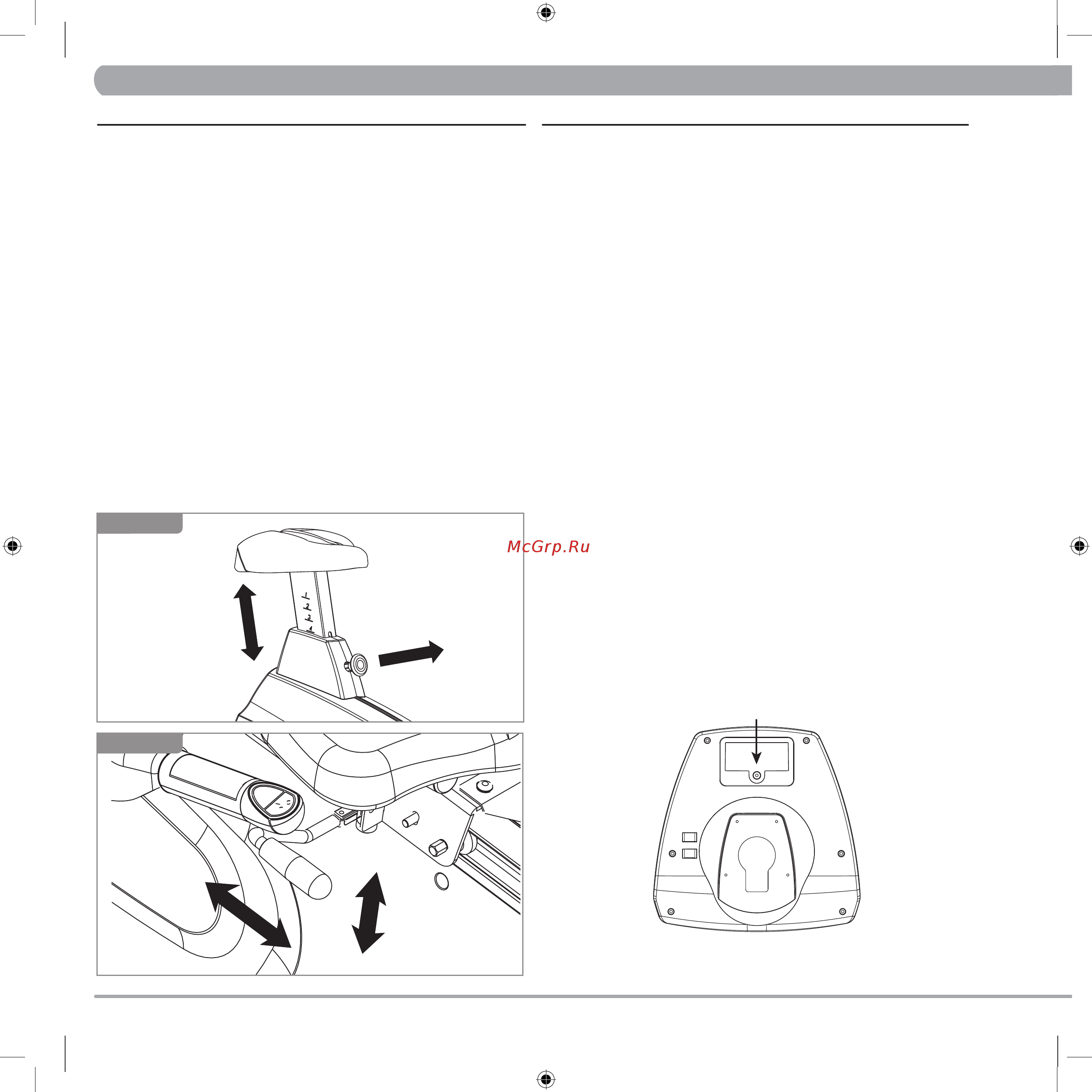 Matrix FITNESS MX-U1X [6/34] Chapter2 setup