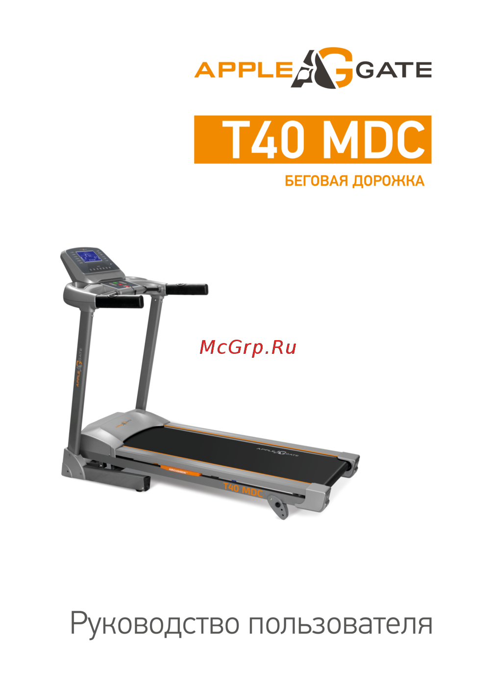 APPLEGATE T40 MDC 8934 Инструкция по эксплуатации