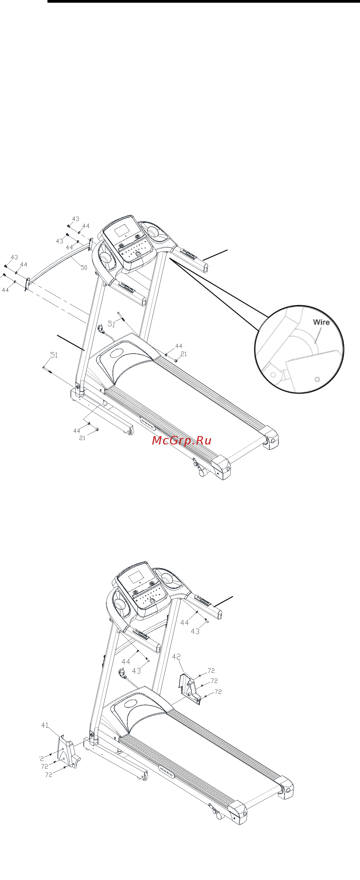 DFC ROMA T-500 [7/18] Инструкция по сборке