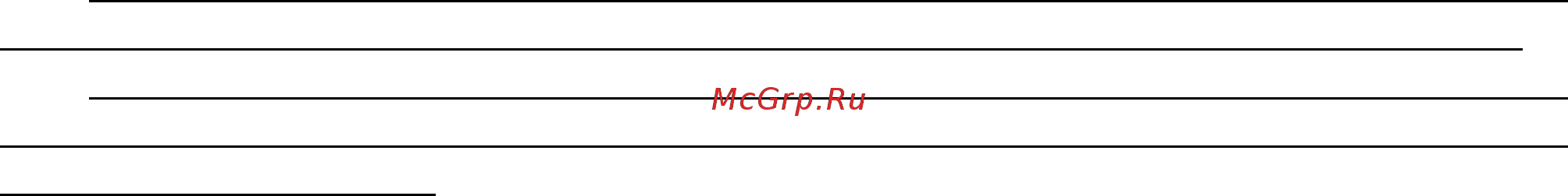 APPLEGATE E20 M Инструкция по эксплуатации онлайн [2/17] 297104