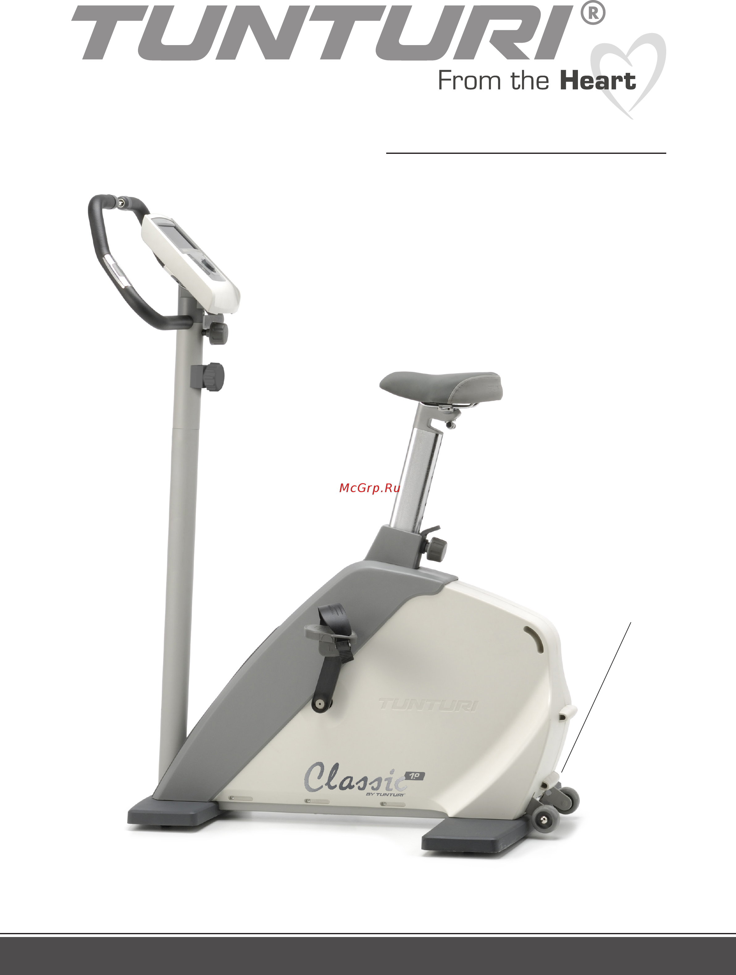 Tunturi Classic Bike U 1.0 Инструкция по эксплуатации онлайн