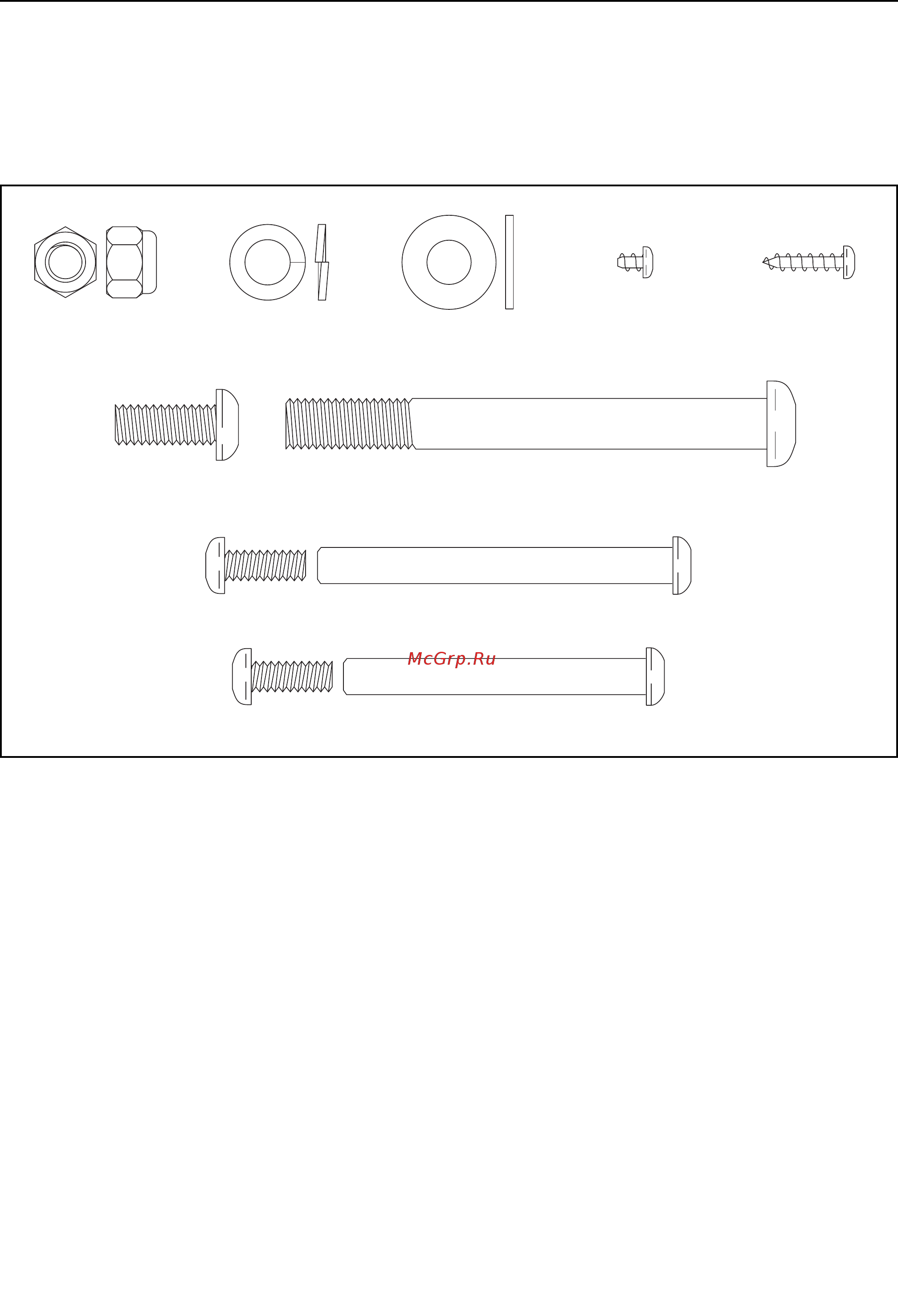NordicTrack NTEVEX78612 [5/32] Part identification chart