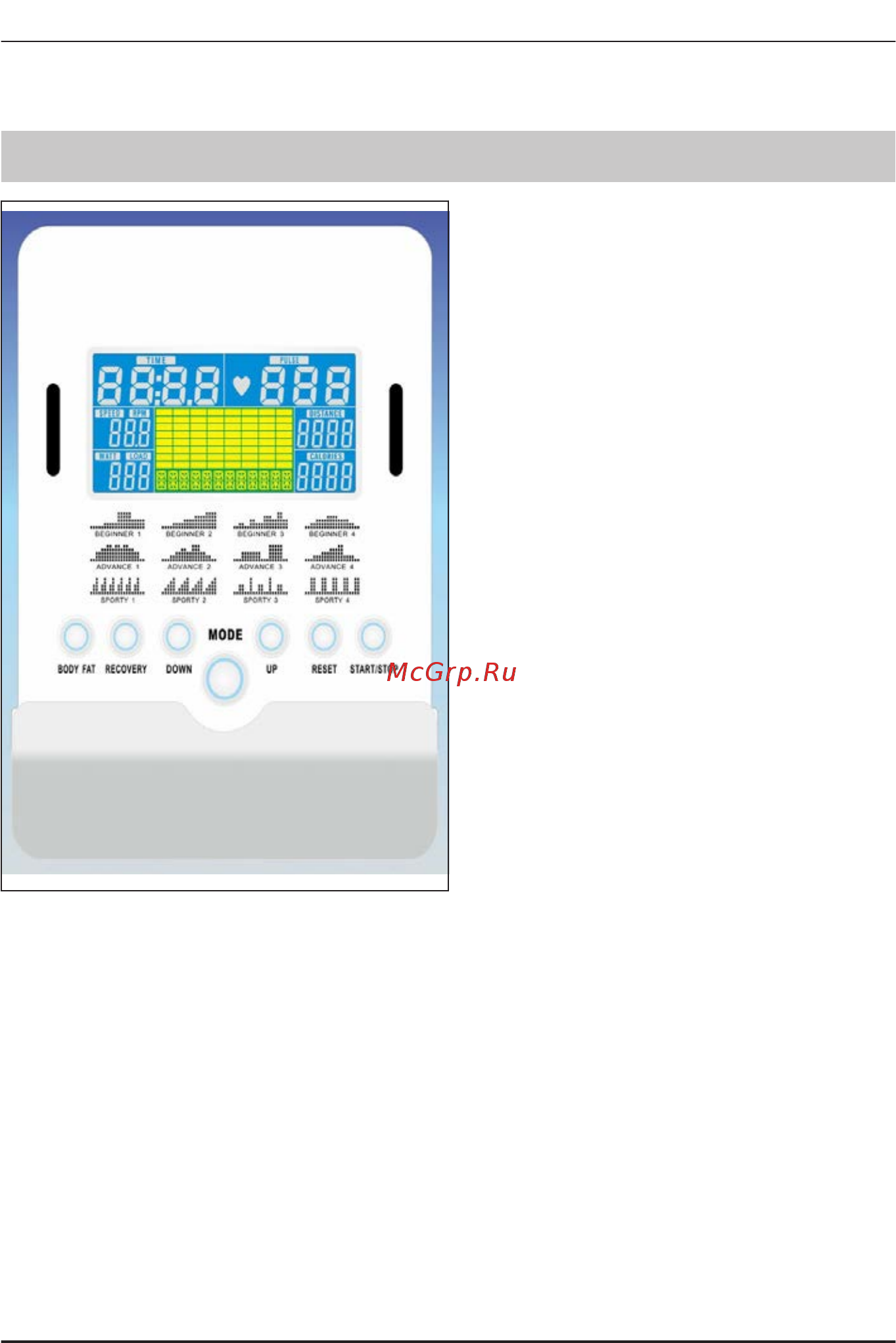 Tunturi Pure 4.0 [20/40] Пульт