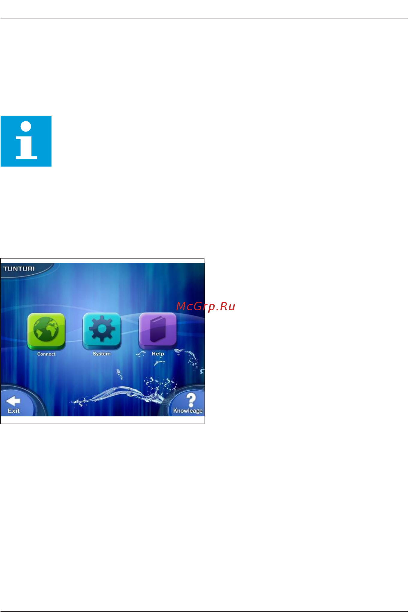 Tunturi Pure 4.0 [26/40] Запуск