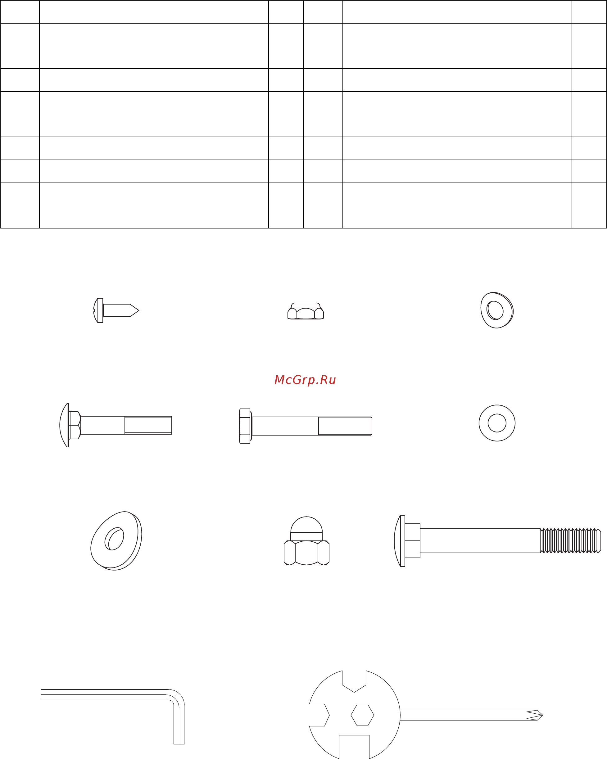 LifeGear 93800 [7/22] Hardware list tools