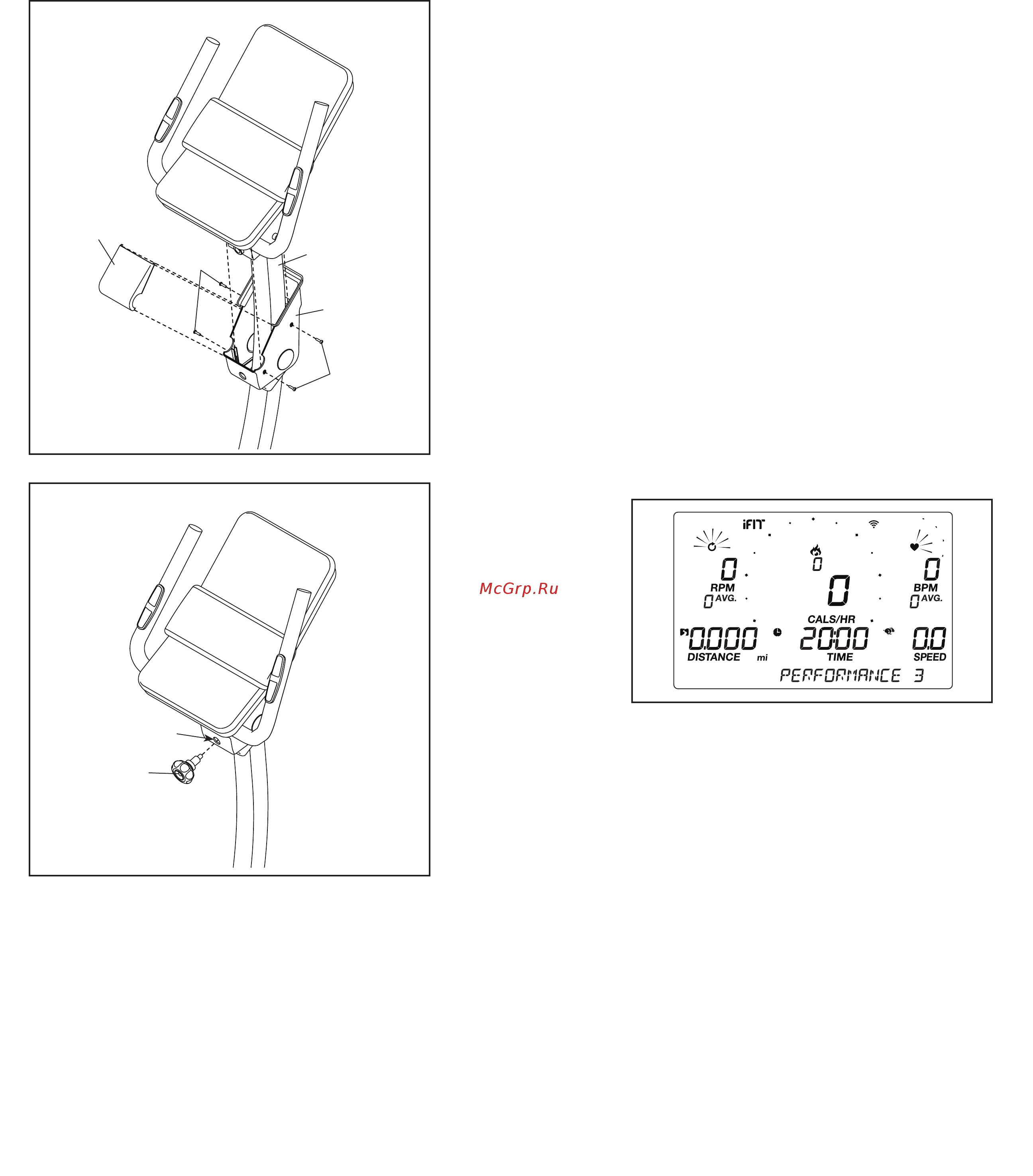 NordicTrack TIVEX59016 Инструкция по эксплуатации онлайн [10/14] 297109