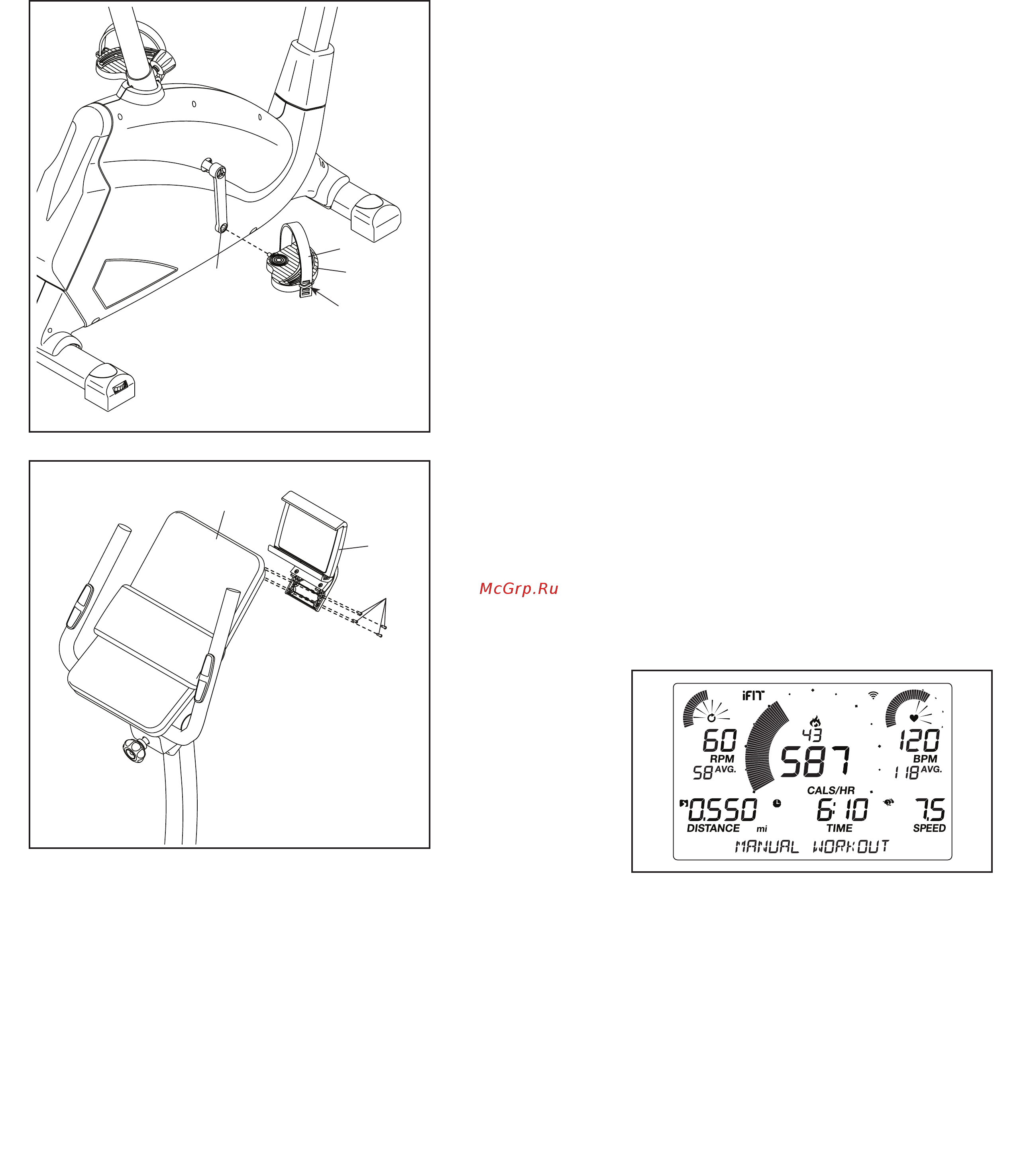 NordicTrack TIVEX59016 Инструкция по эксплуатации онлайн [12/14] 297109