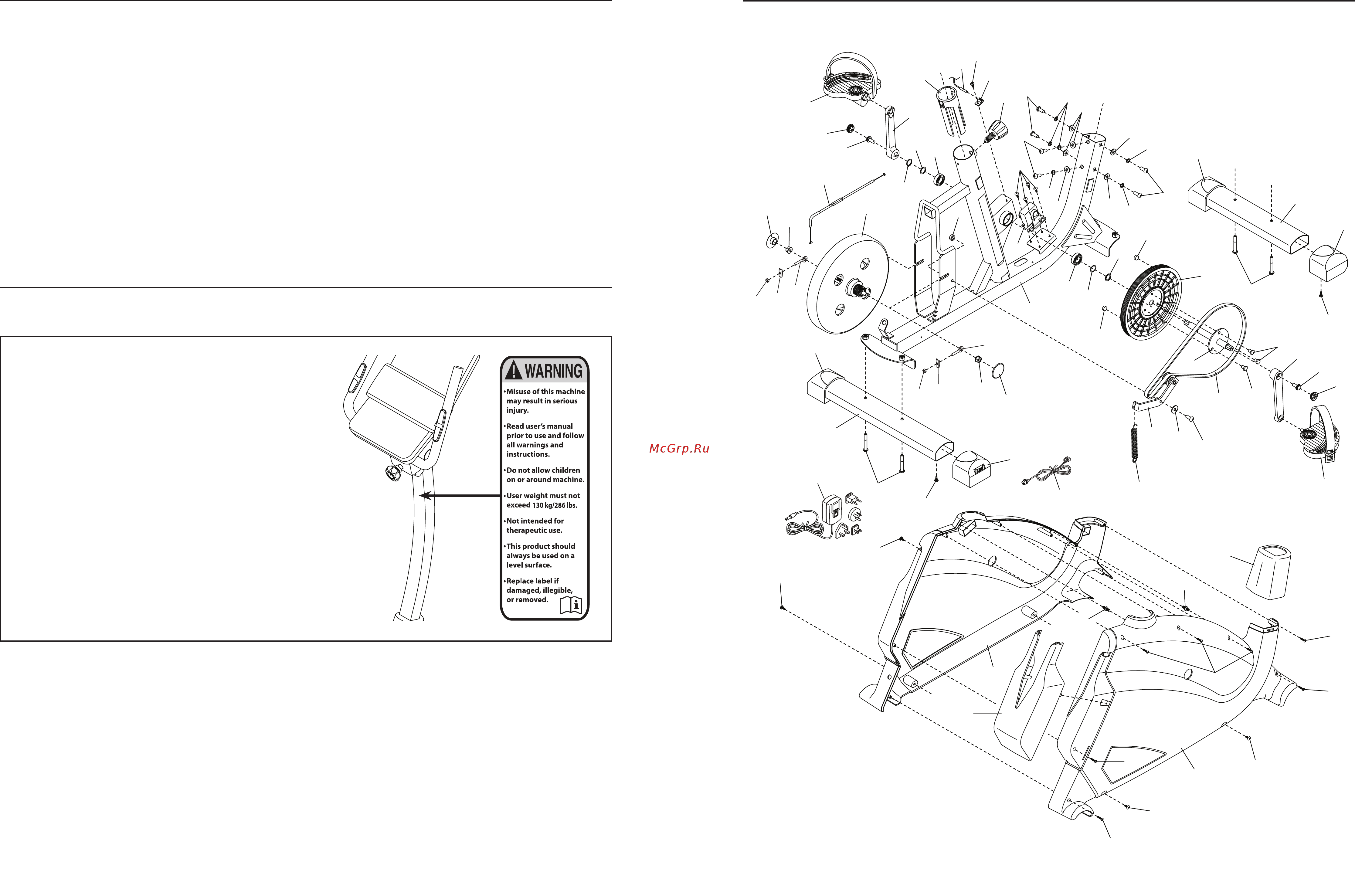 NordicTrack TIVEX59016 [2/14] Вид в разобранном состоянии