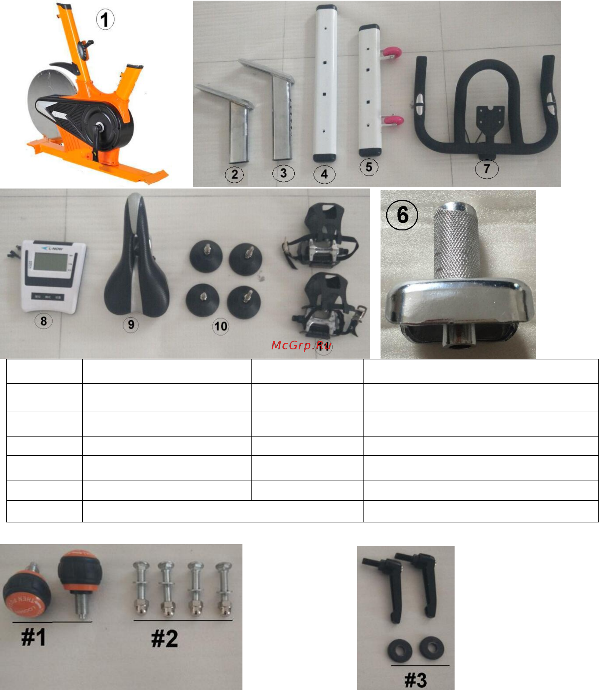 DFC Spinning Bike V10 [3/10] 1 ручки 2 винты 3 фиксаторы и шайбы