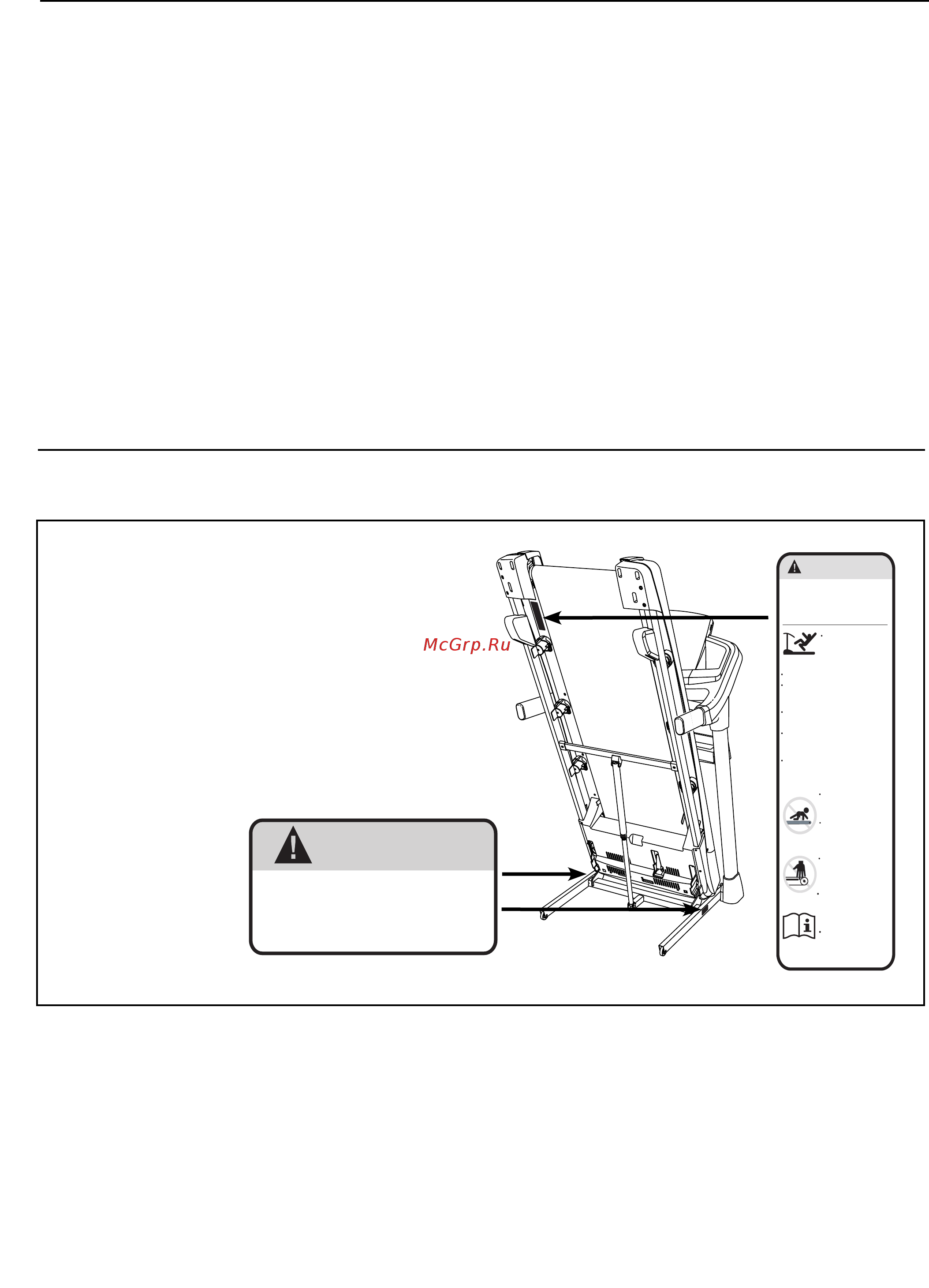 NordicTrack NETL17814 [2/44] Размещение предупреждающего ярлыка